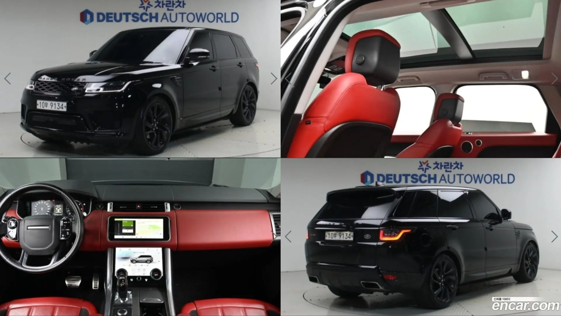 Land Rover Range Rover Sport 3.0 SDV6 HSE Dynamic
