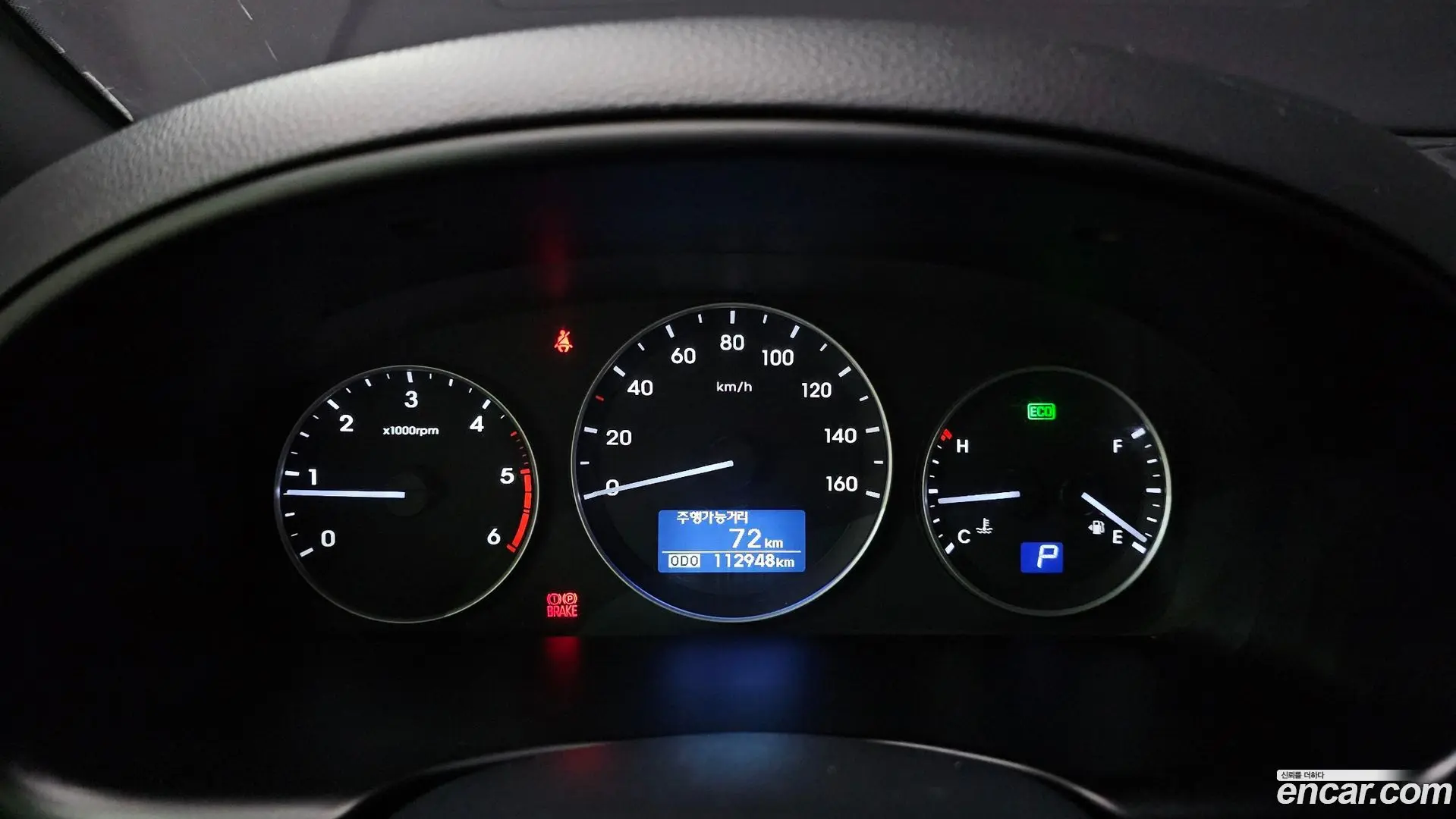 Hyundai Starex 4WD Wagon 12-Seater