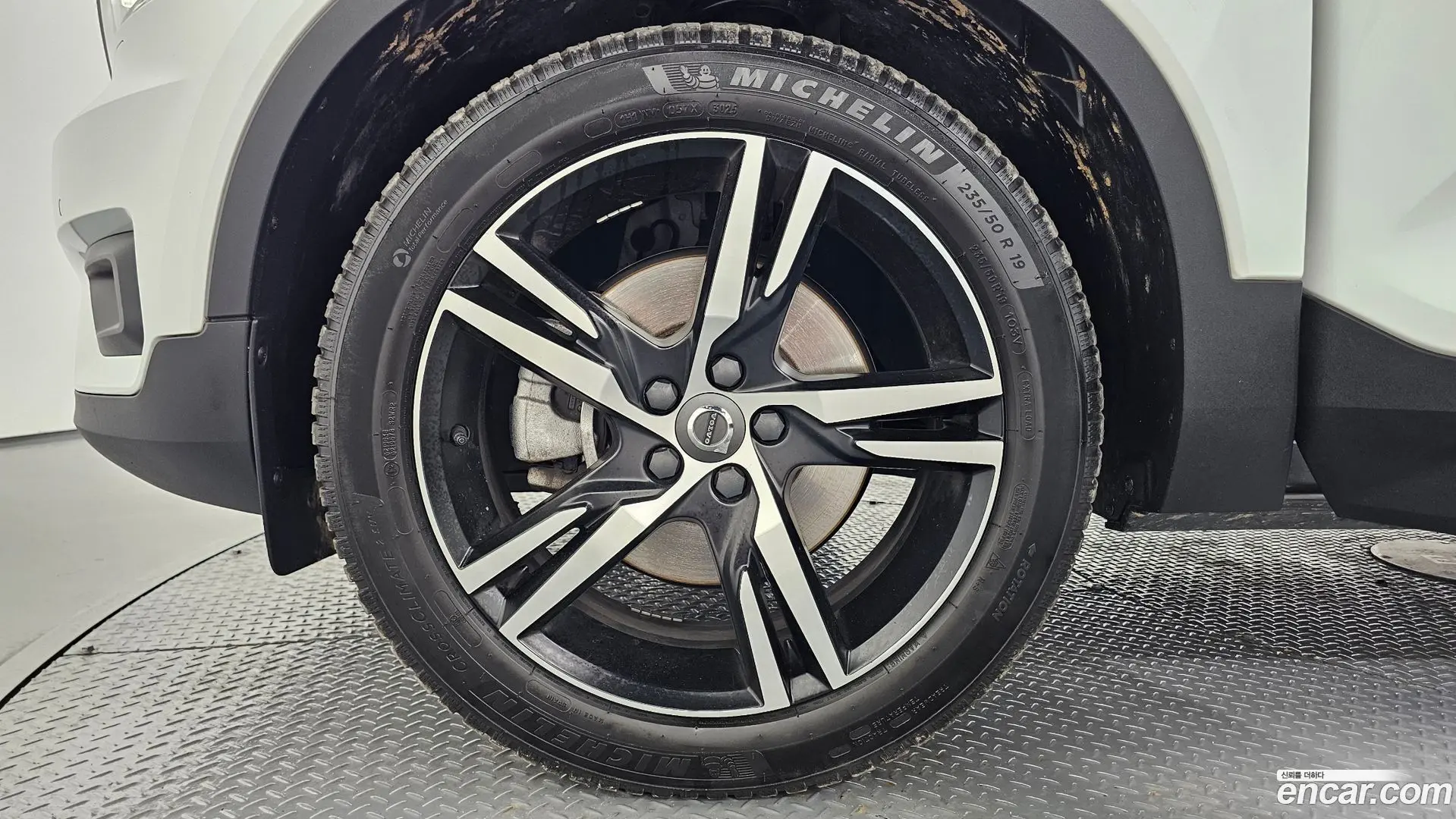 Volvo XC40 B4 R-Design