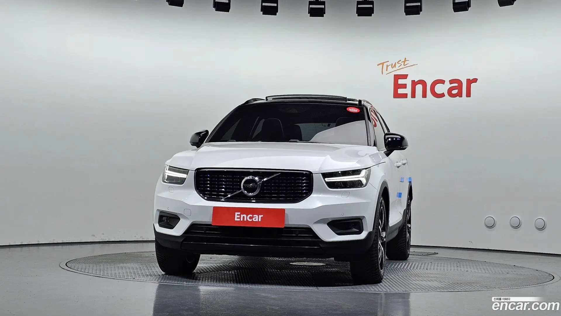 Volvo XC40 B4 R-Design