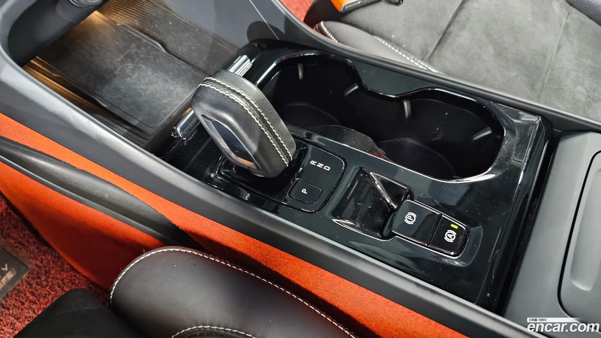 Volvo XC40 B4 R-Design