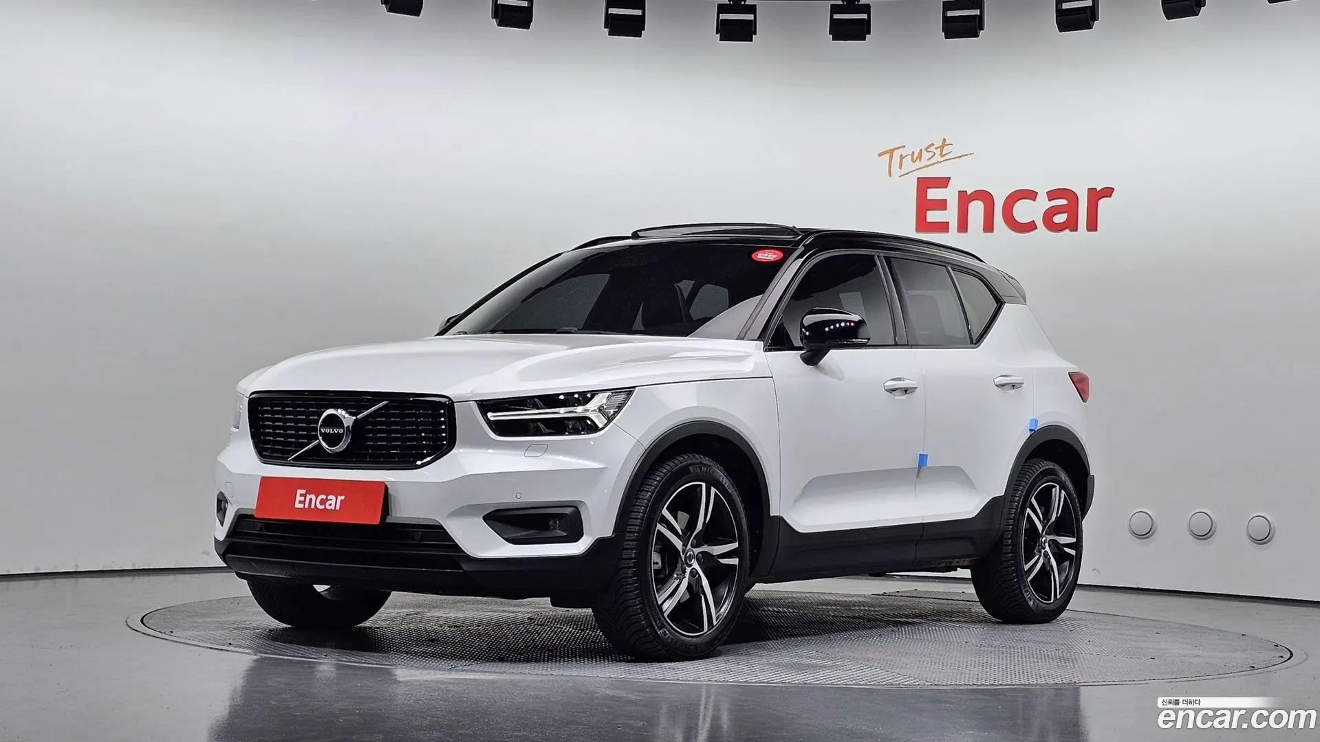 Volvo XC40 B4 R-Design