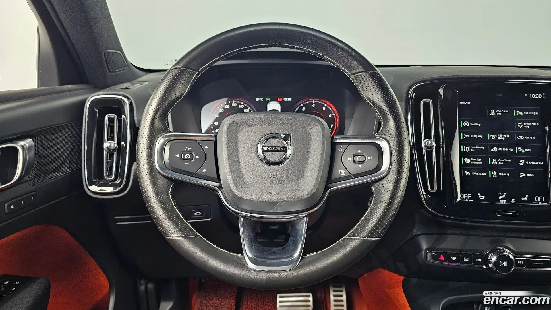 Volvo XC40 B4 R-Design