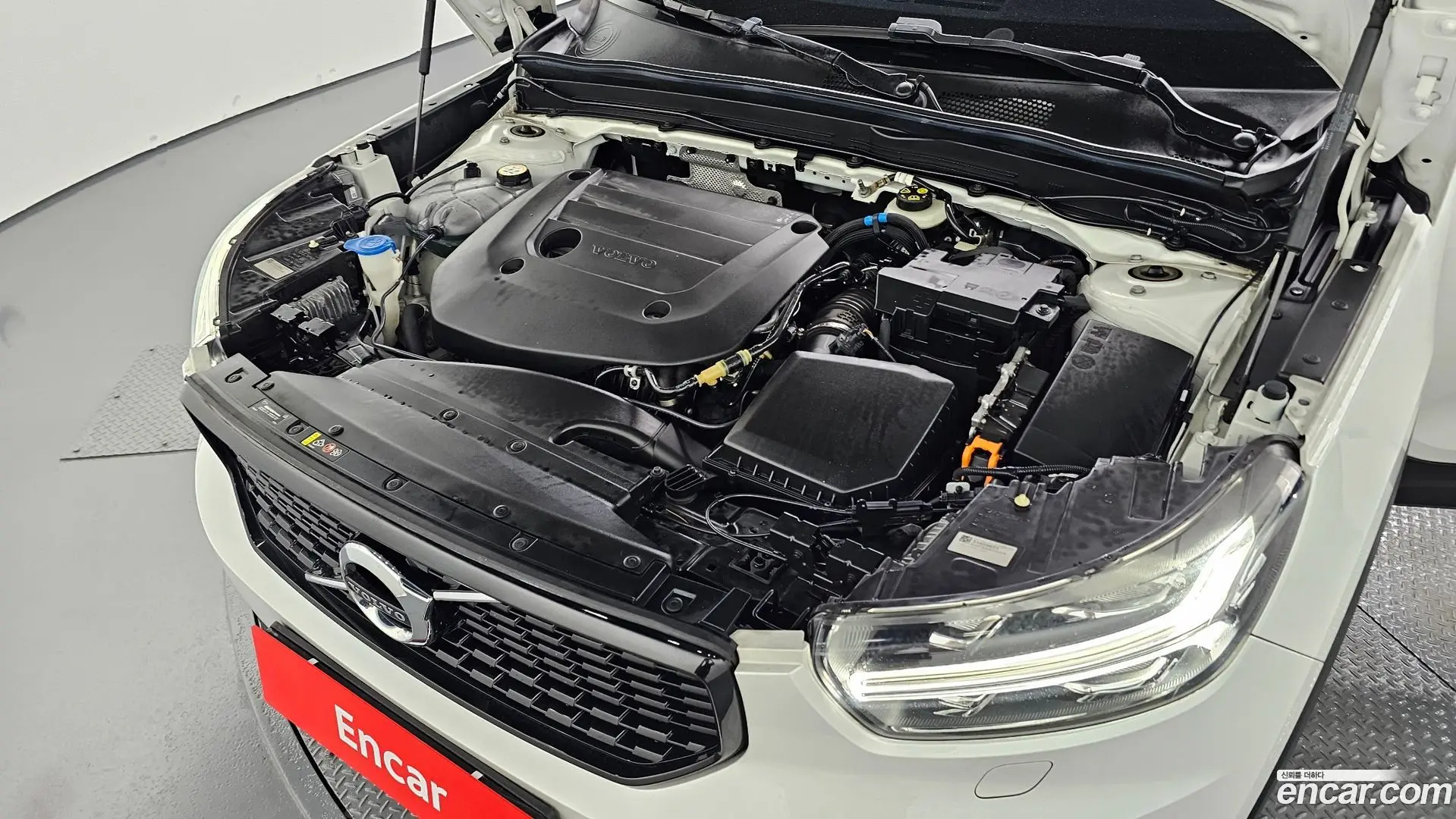 Volvo XC40 B4 R-Design