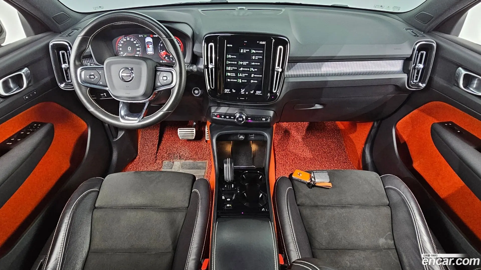 Volvo XC40 B4 R-Design