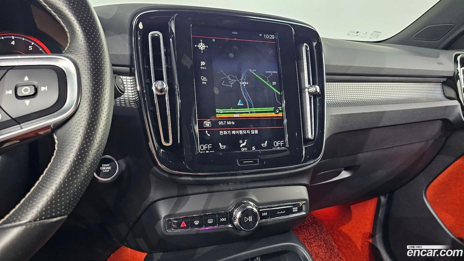 Volvo XC40 B4 R-Design
