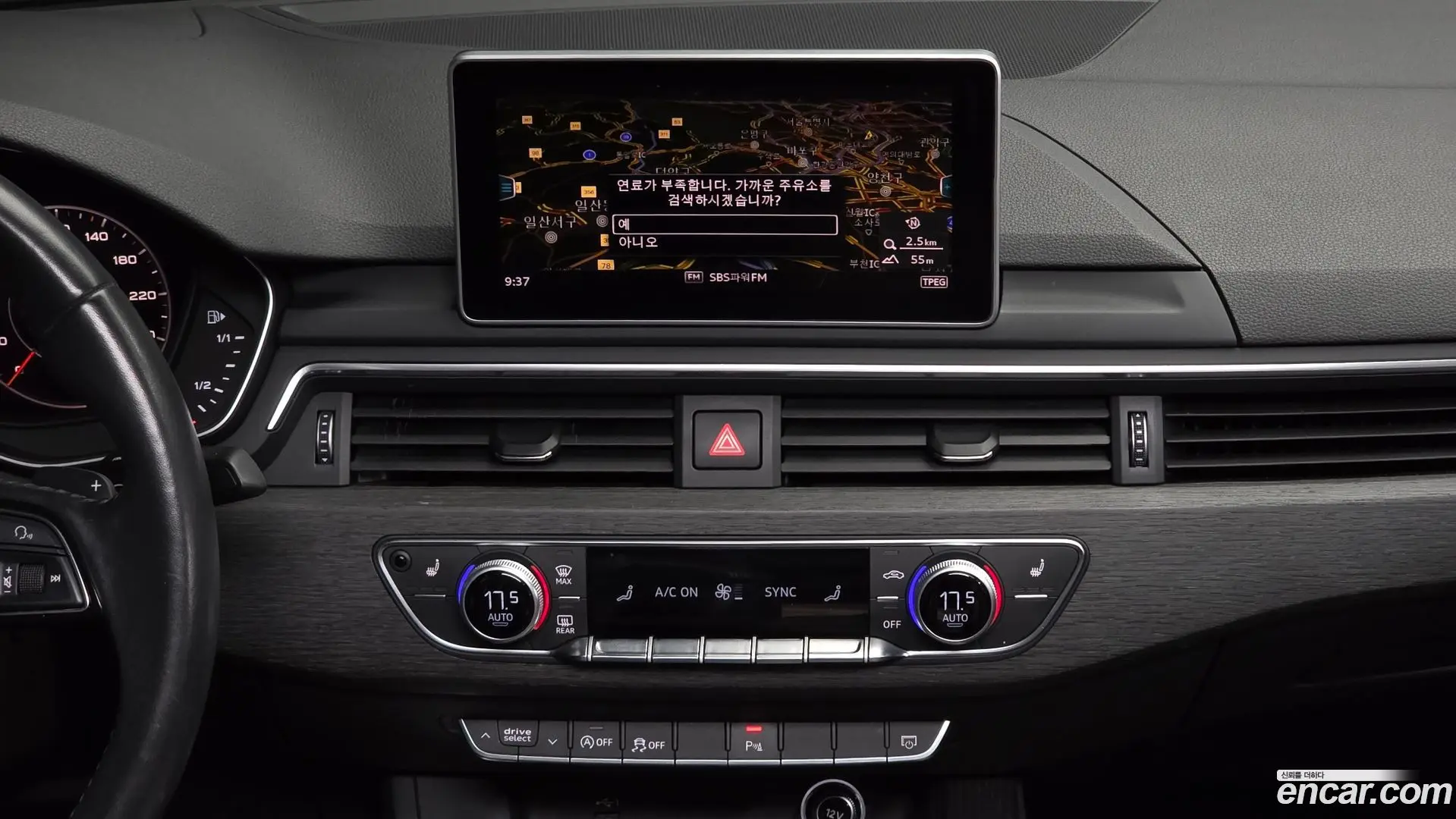 Audi A4 35 TDI Premium