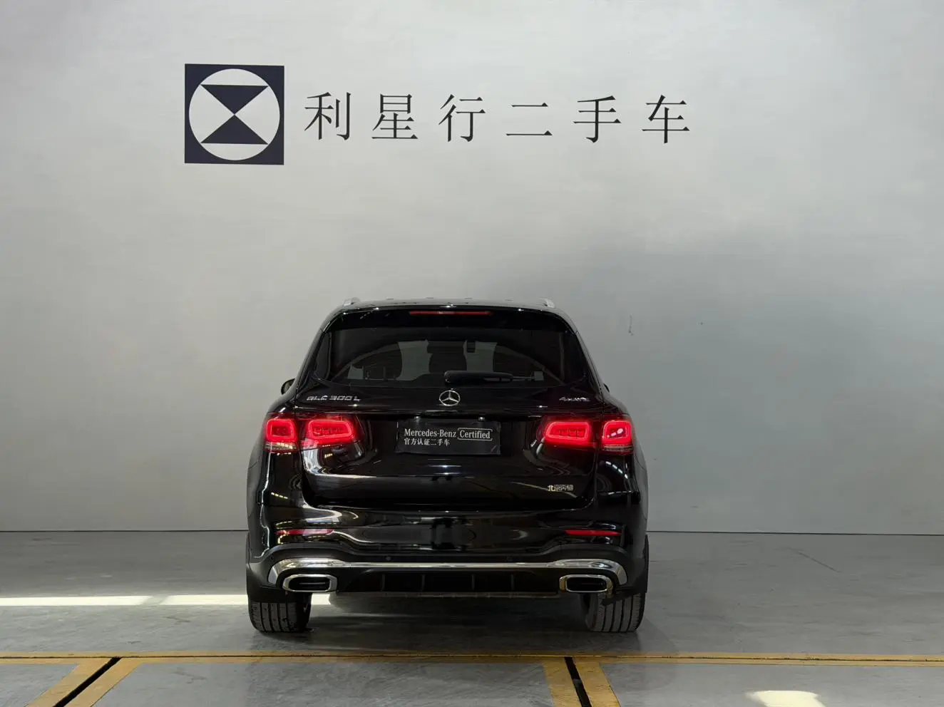 Mercedes-Benz GLC 2022 GLC 300 L 4MATIC Dynamic