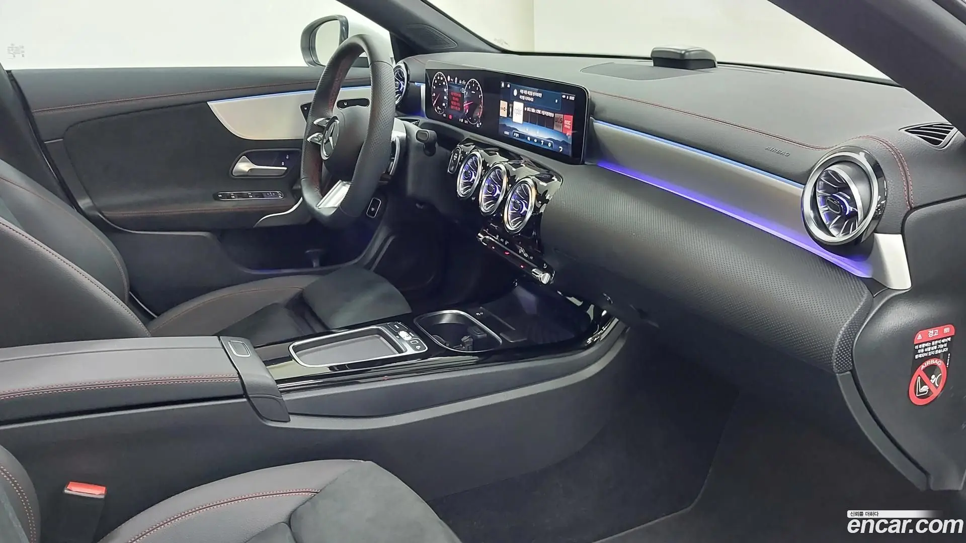 Mercedes-Benz CLA-Class CLA250 4MATIC 2023