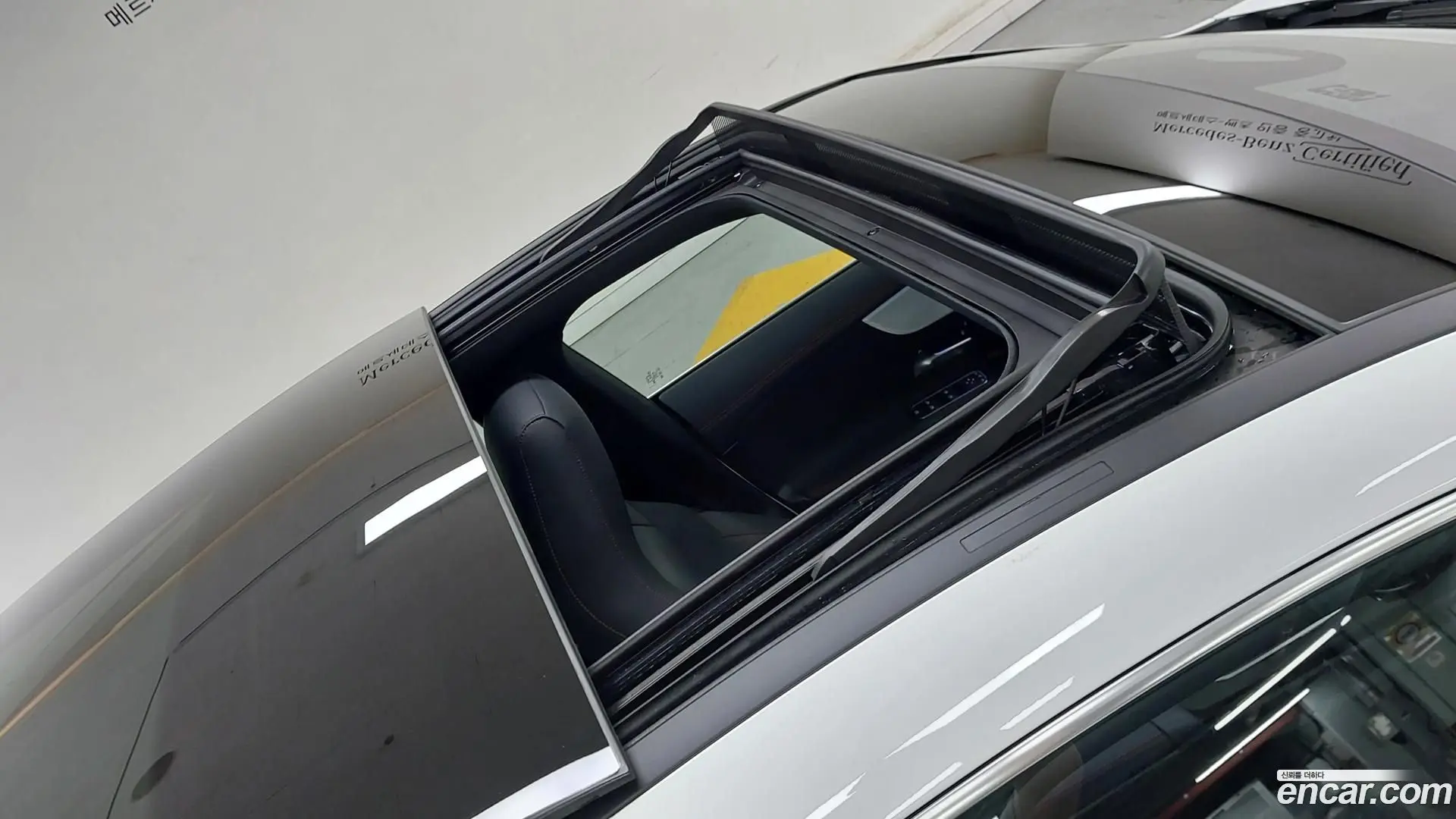 Mercedes-Benz CLA-Class CLA250 4MATIC 2023