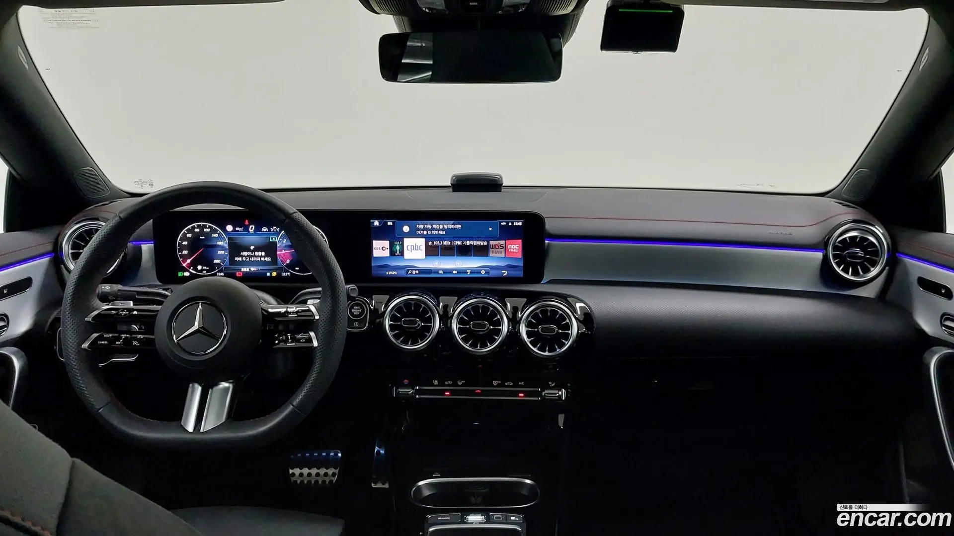 Mercedes-Benz CLA-Class CLA250 4MATIC 2023