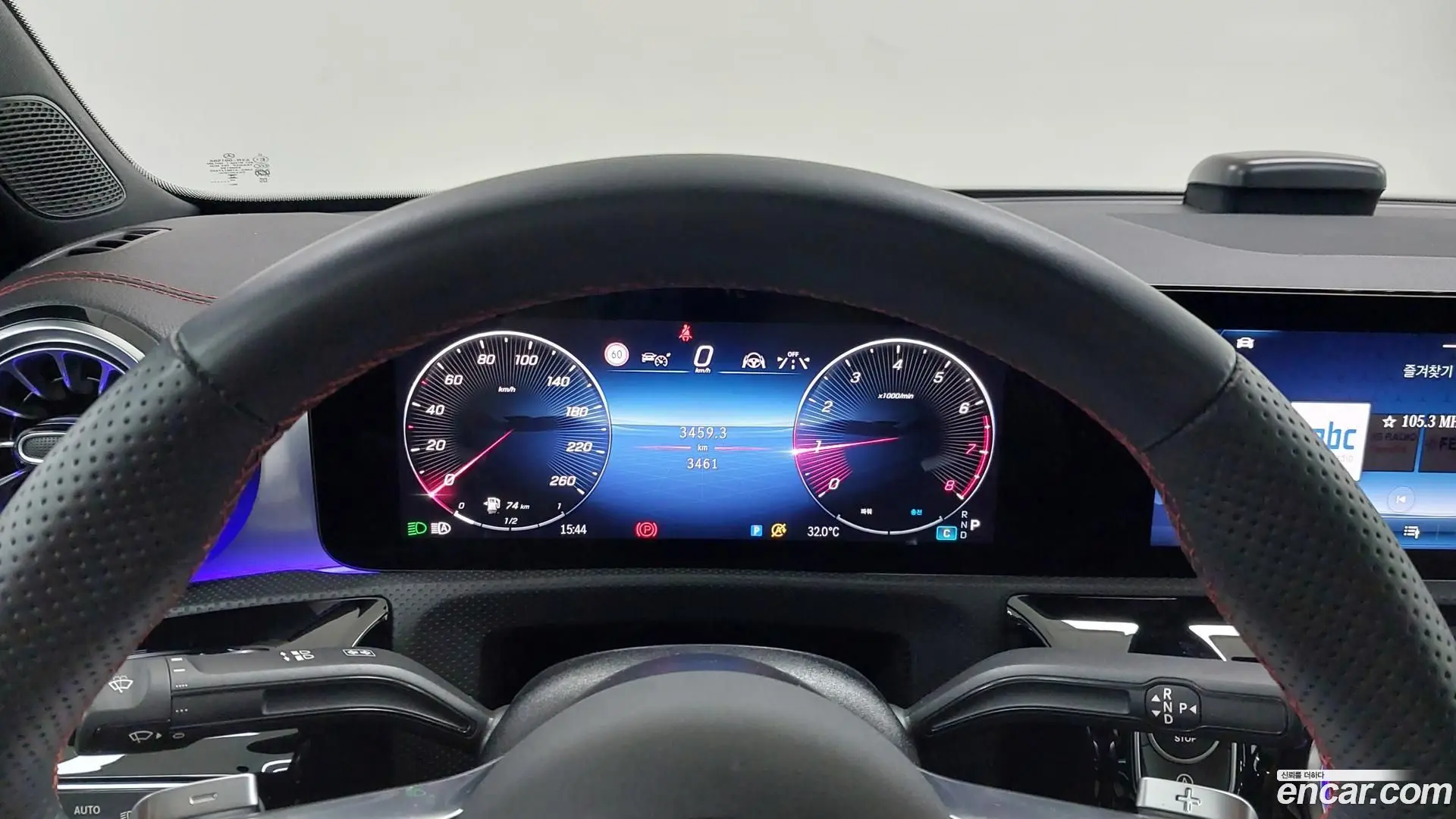 Mercedes-Benz CLA-Class CLA250 4MATIC 2023