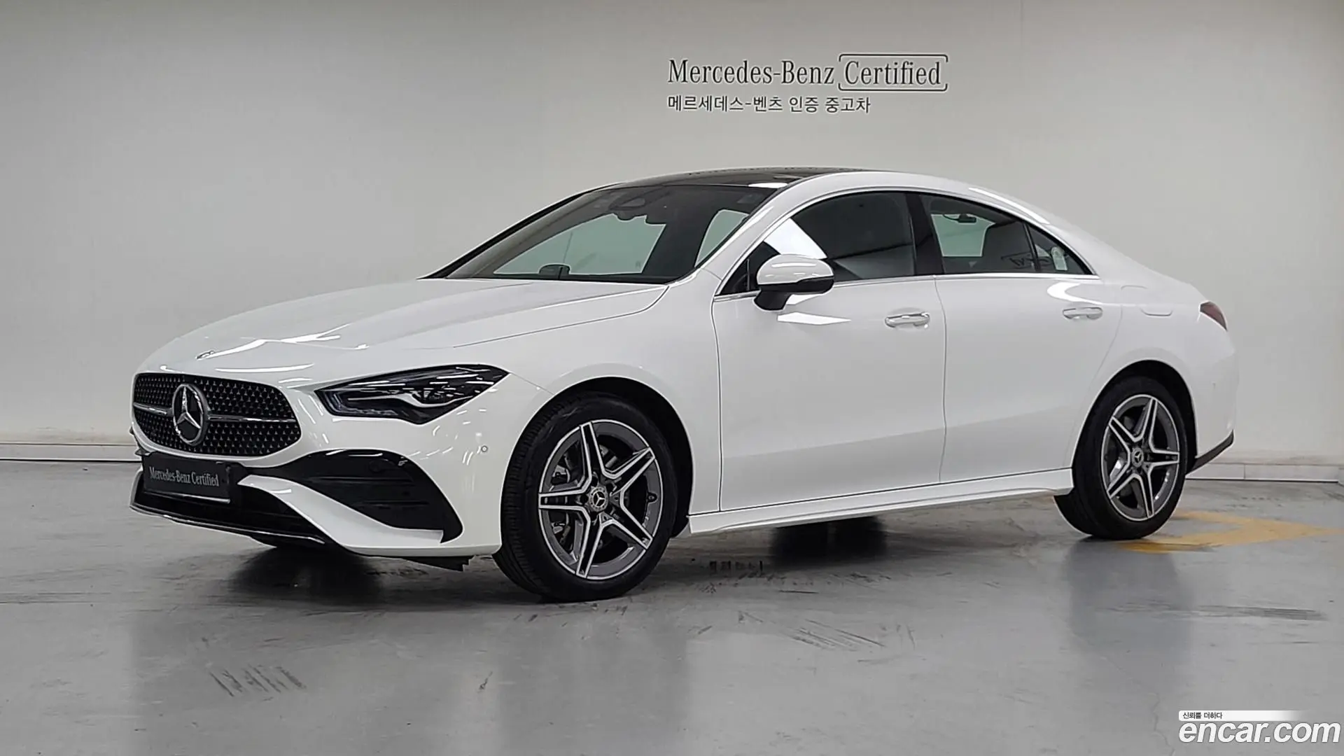 Mercedes-Benz CLA-Class CLA250 4MATIC 2023
