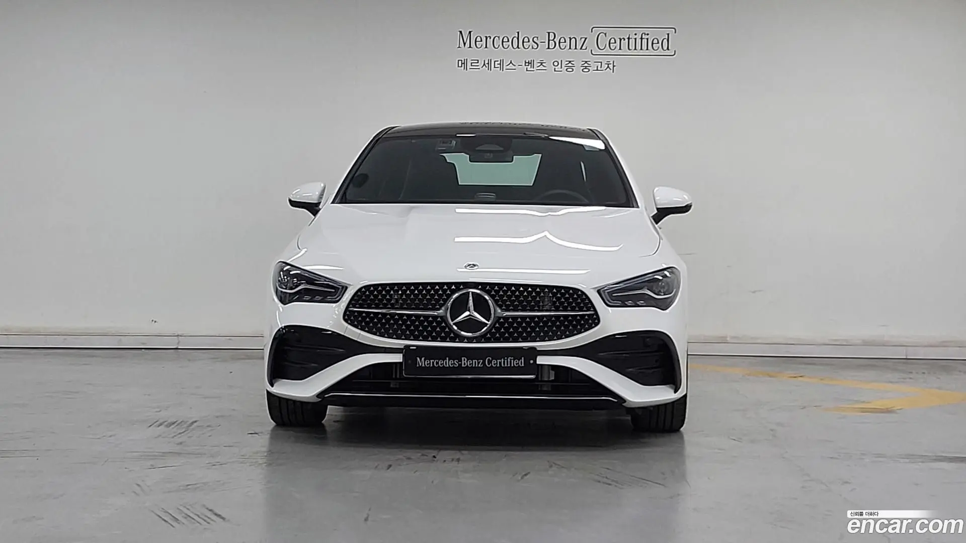 Mercedes-Benz CLA-Class CLA250 4MATIC 2023