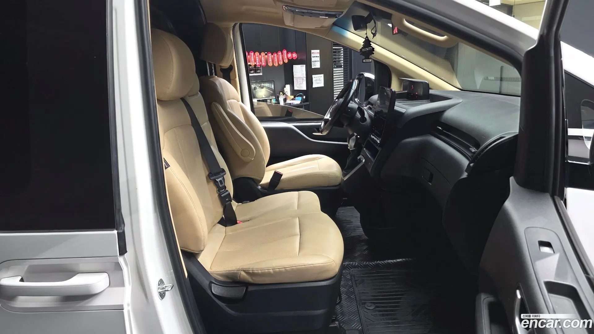 Hyundai Staria Cargo 3-Seater 2021