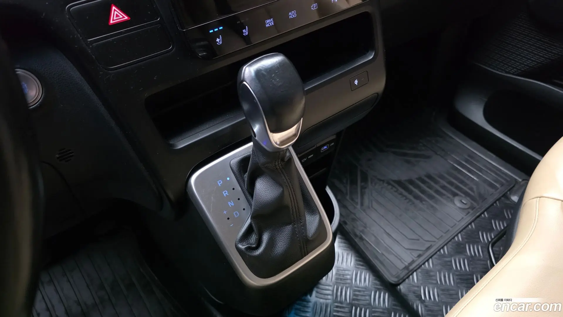 Hyundai Staria Cargo 3-Seater 2021