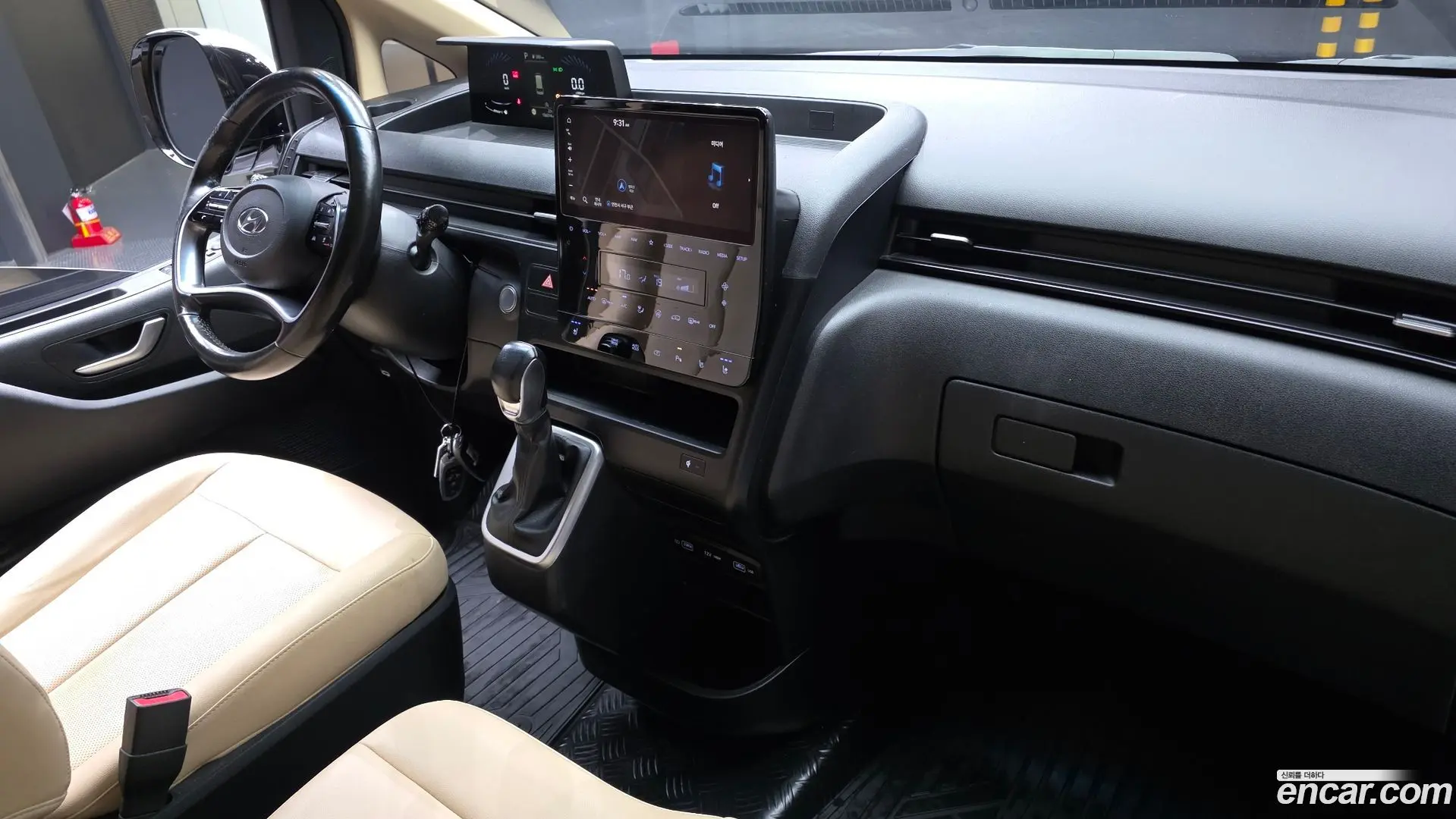 Hyundai Staria Cargo 3-Seater 2021