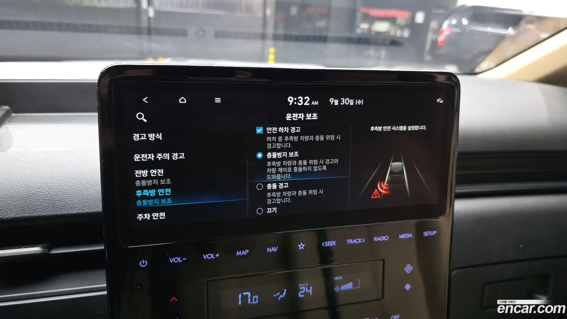 Hyundai Staria Cargo 3-Seater 2021