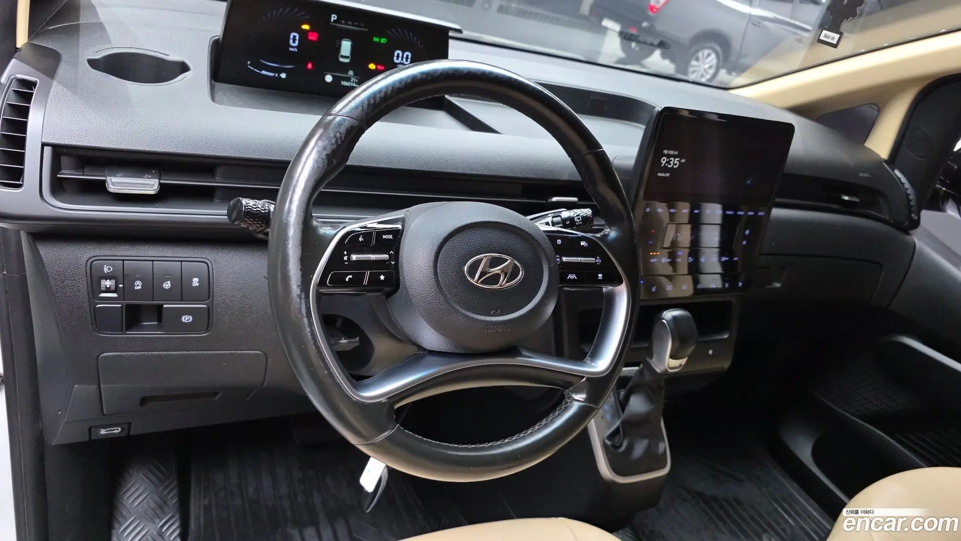 Hyundai Staria Cargo 3-Seater 2021