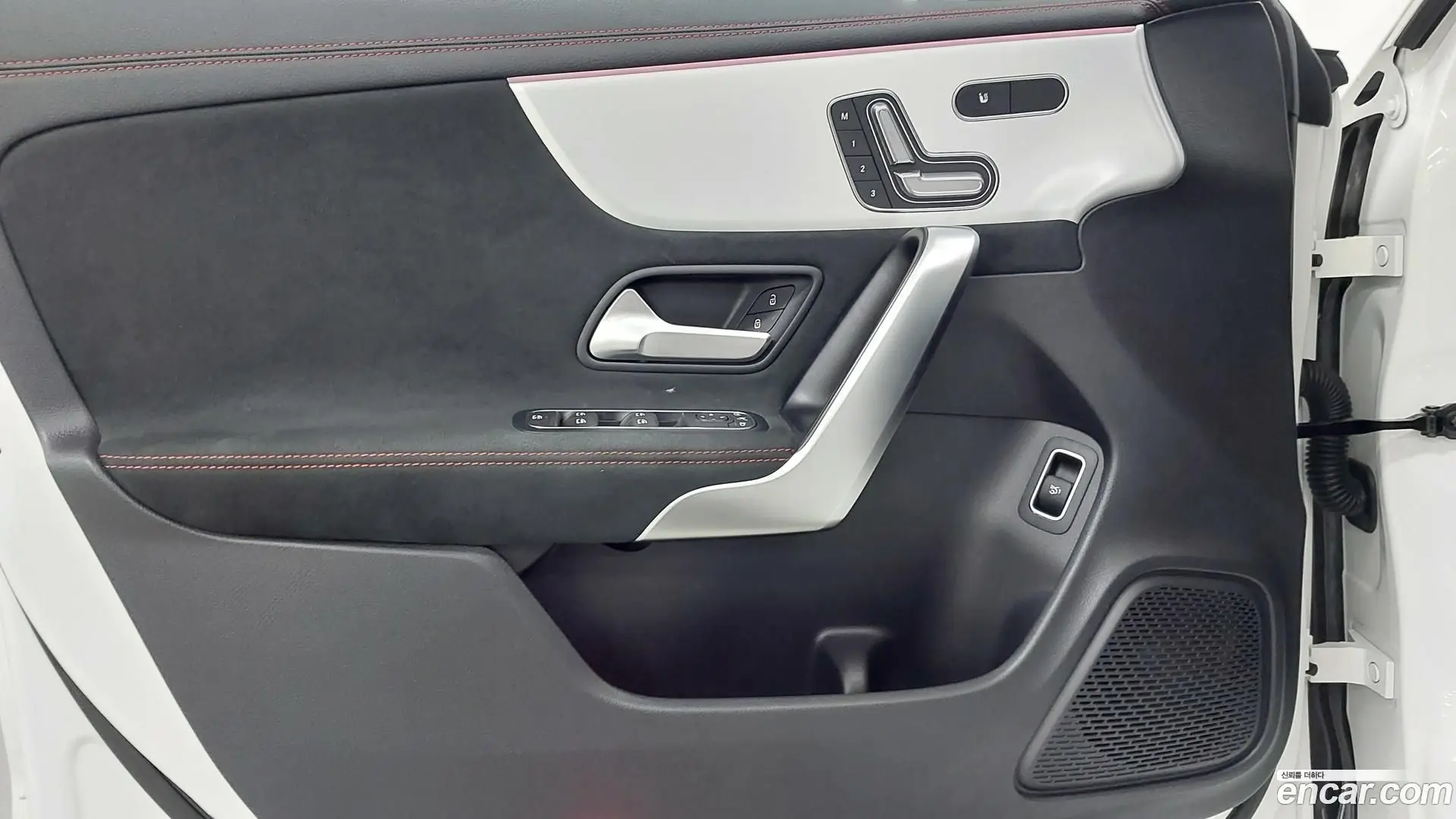 Mercedes-Benz CLA-Class CLA250 4MATIC 2023