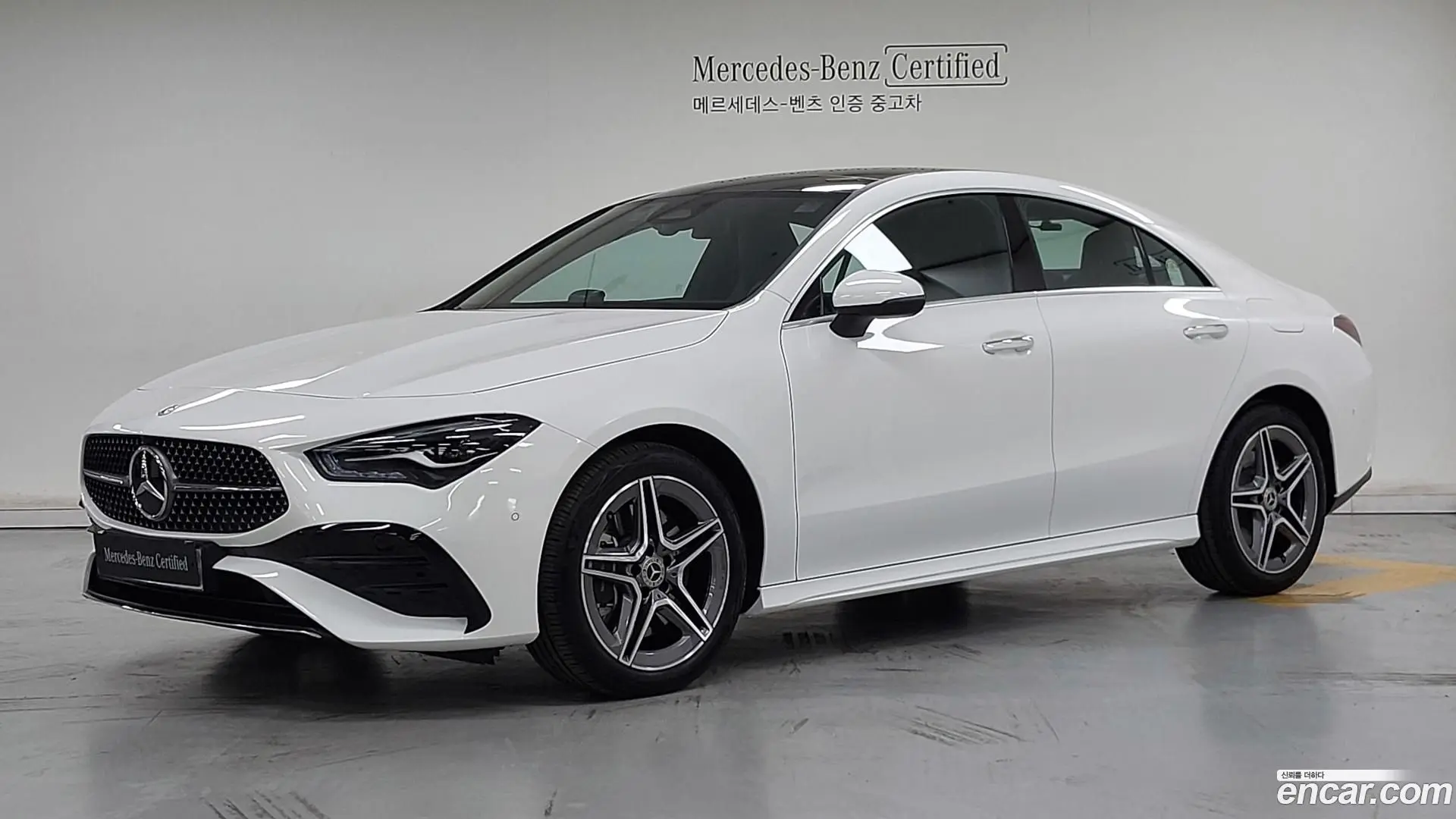 Mercedes-Benz CLA-Class CLA250 4MATIC 2023
