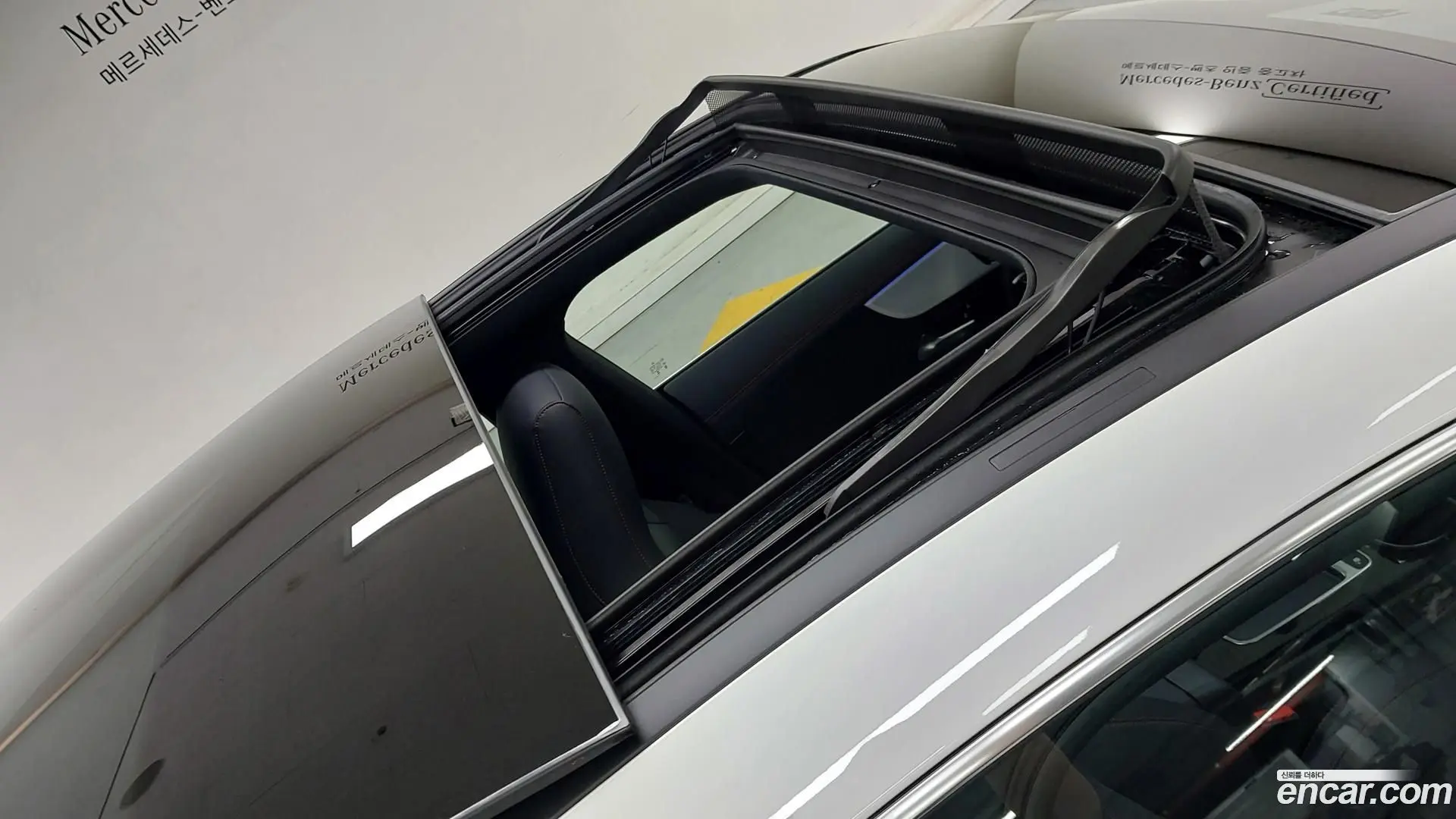 Mercedes-Benz CLA-Class CLA250 4MATIC 2023