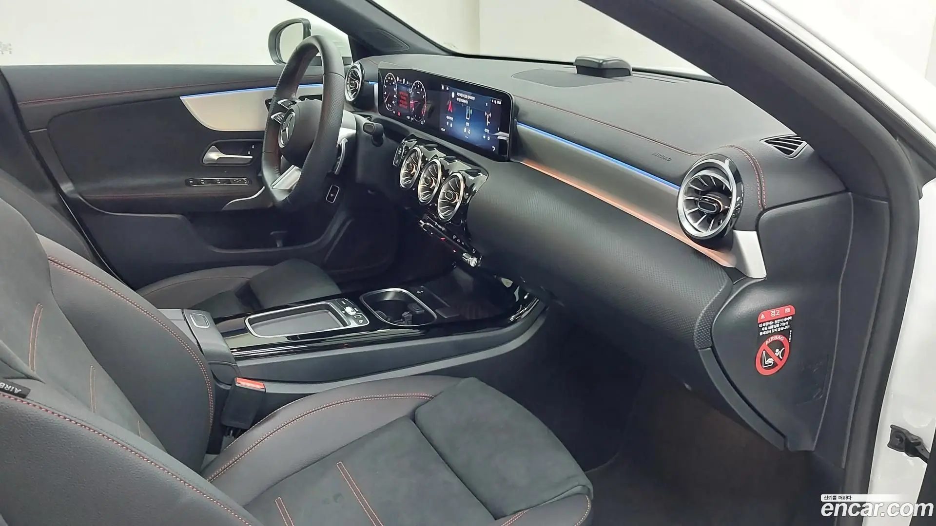Mercedes-Benz CLA-Class CLA250 4MATIC 2023