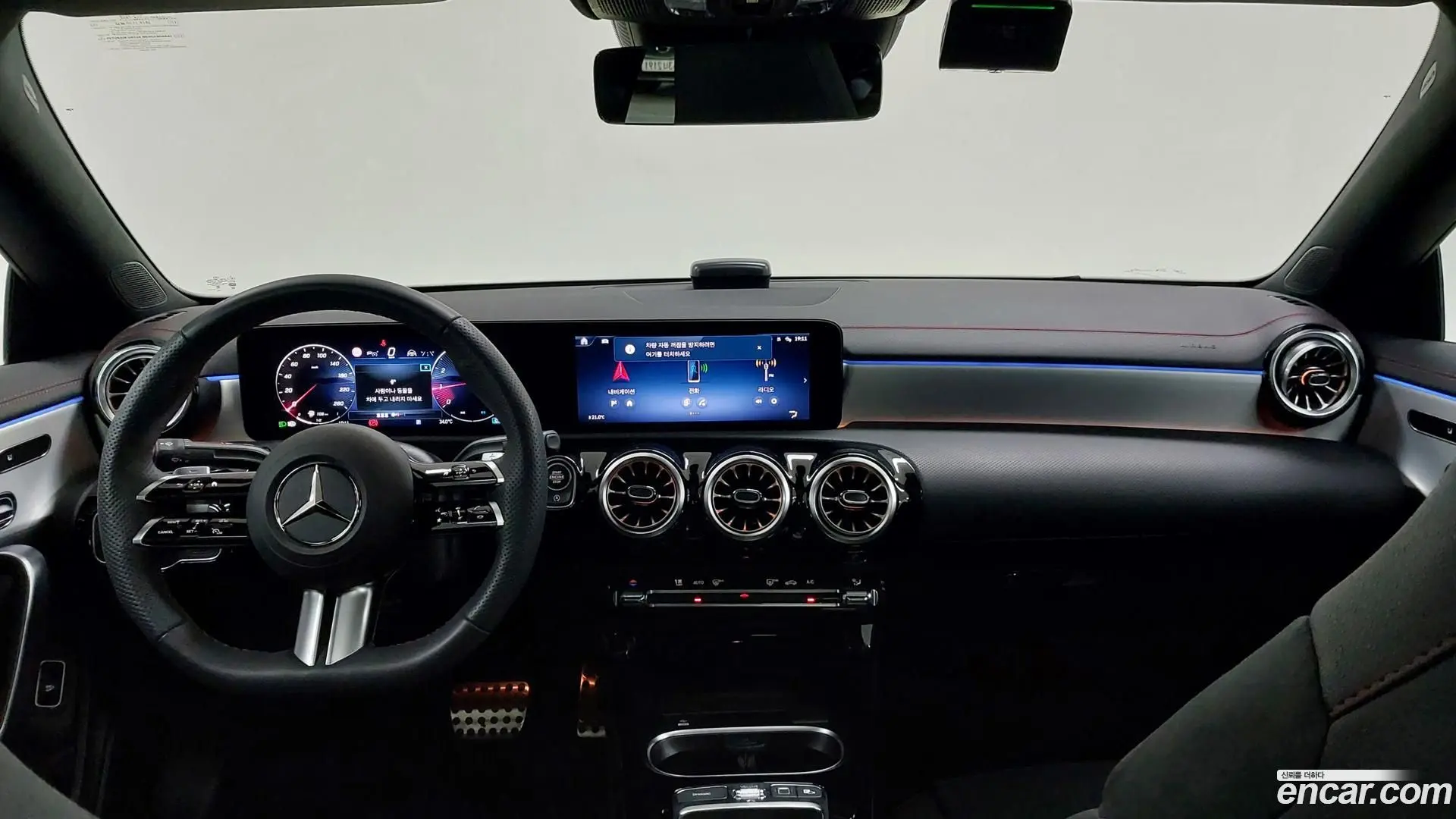 Mercedes-Benz CLA-Class CLA250 4MATIC 2023