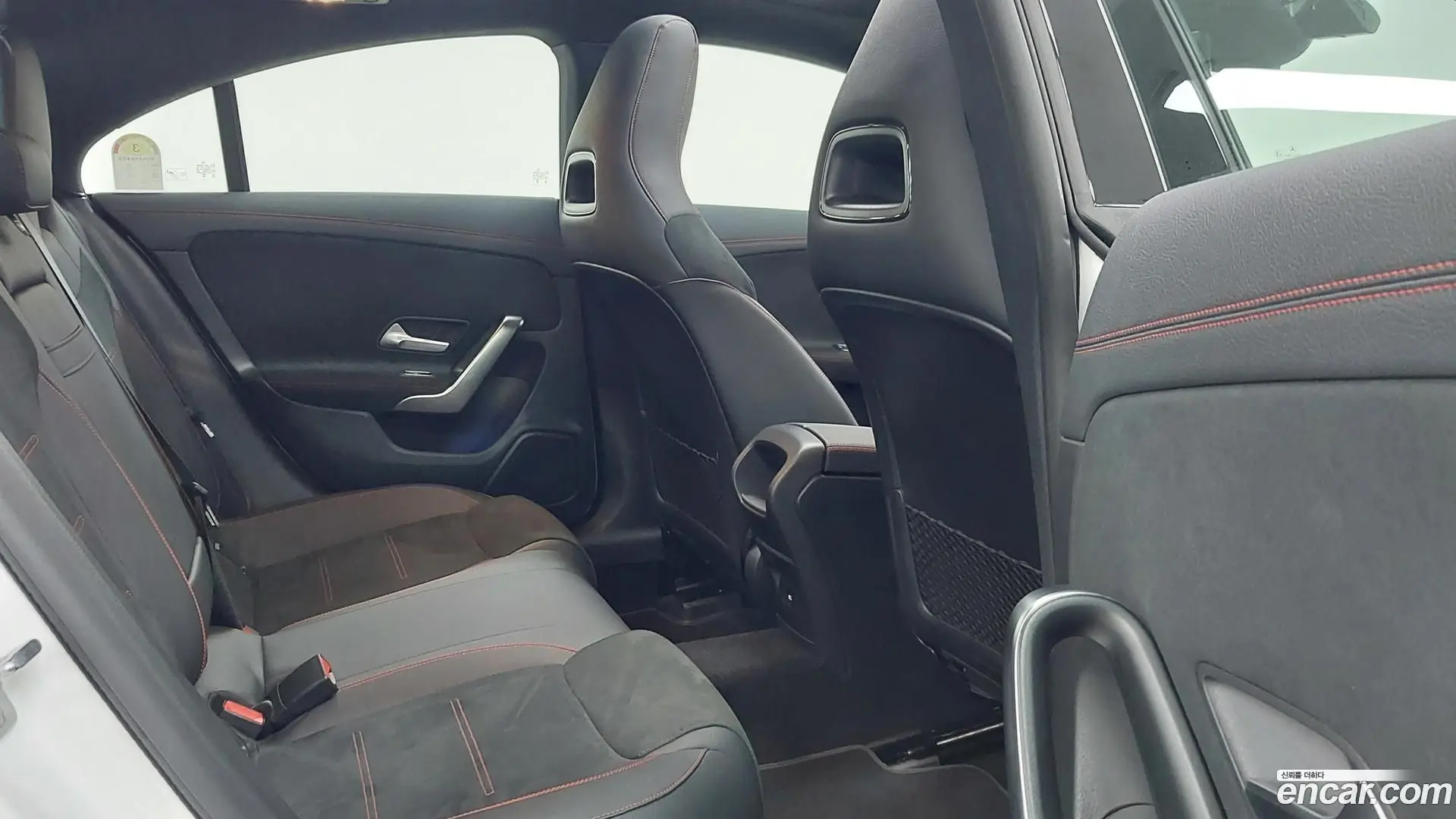 Mercedes-Benz CLA-Class CLA250 4MATIC 2023