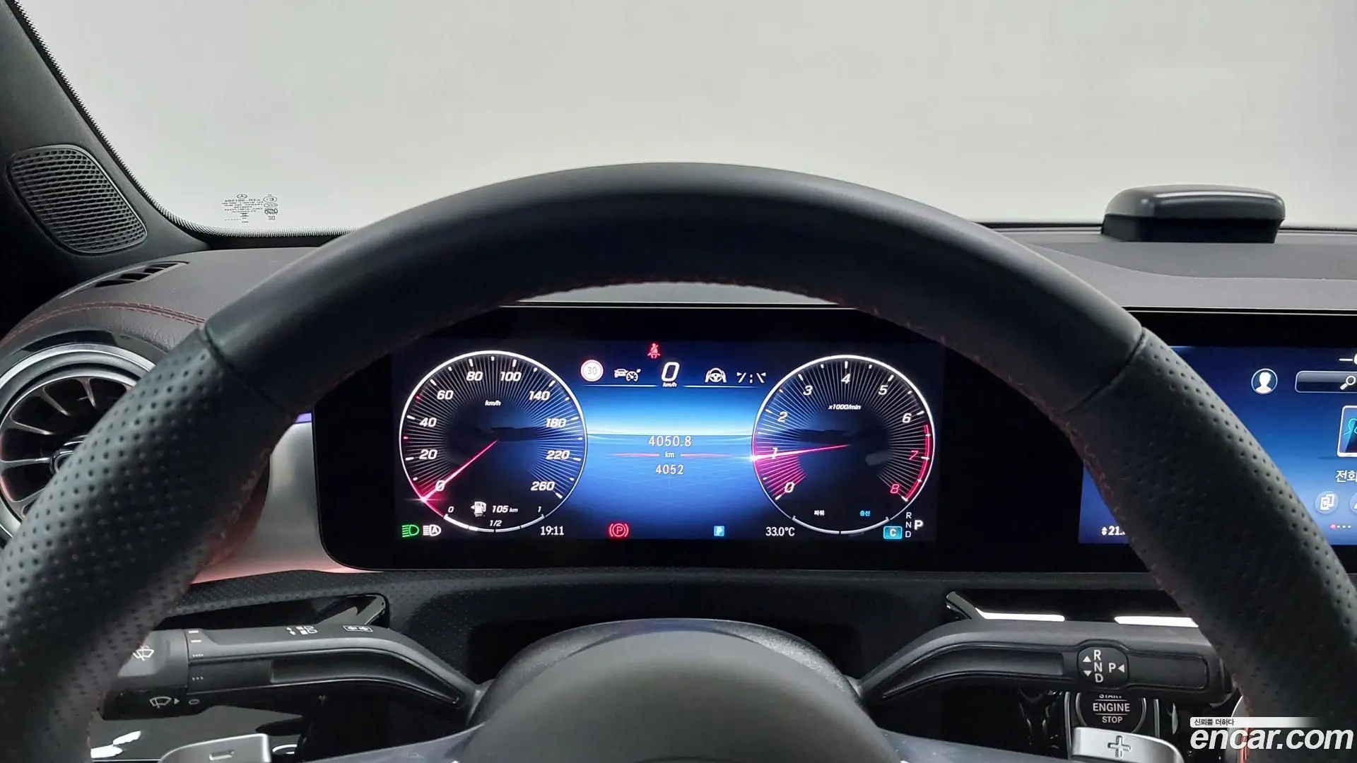 Mercedes-Benz CLA-Class CLA250 4MATIC 2023