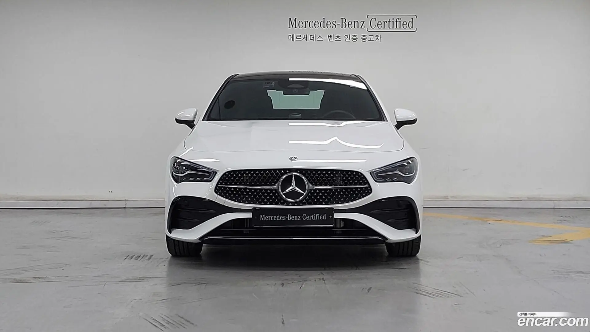 Mercedes-Benz CLA-Class CLA250 4MATIC 2023