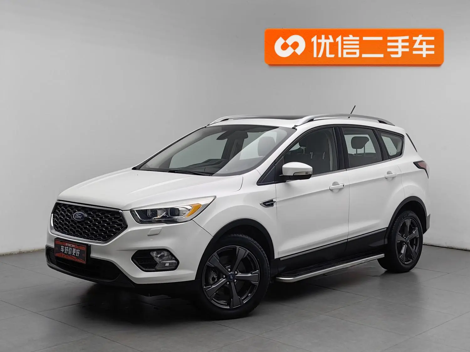 Ford Kuga 2019 EcoBoost 245 4WD China V