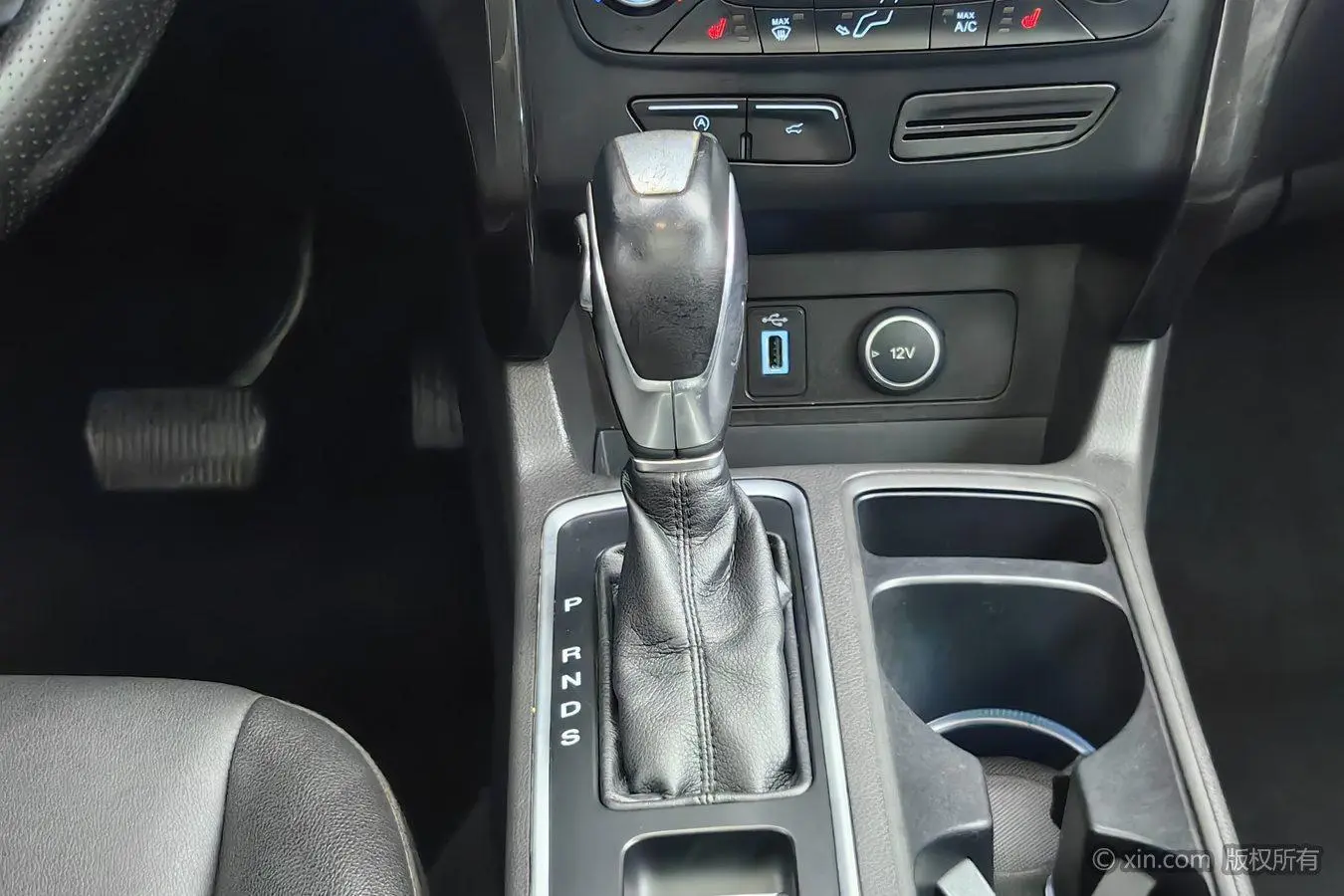 Ford Kuga 2019 EcoBoost 245 4WD China V