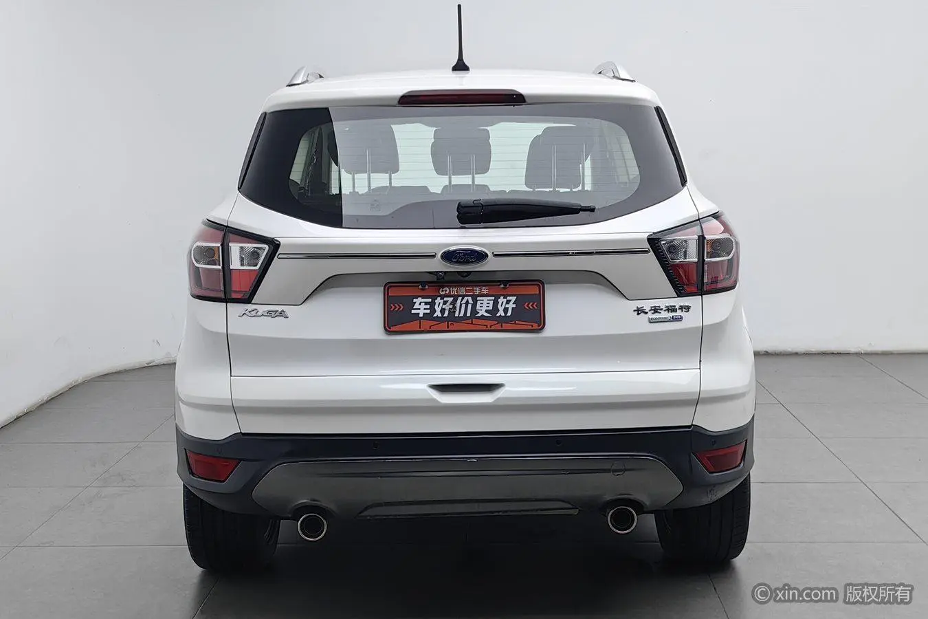 Ford Kuga 2019 EcoBoost 245 4WD China V