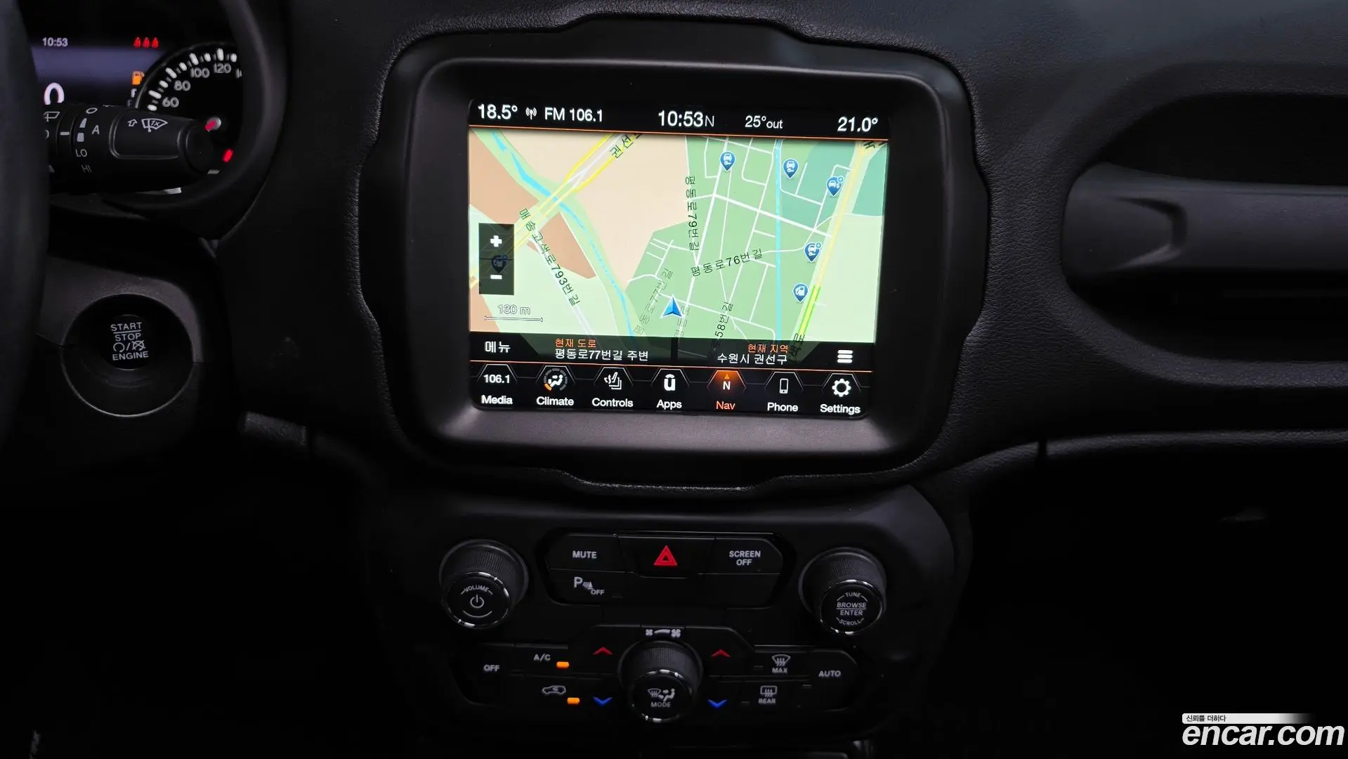 Jeep Renegade 2.4 Limited 2019