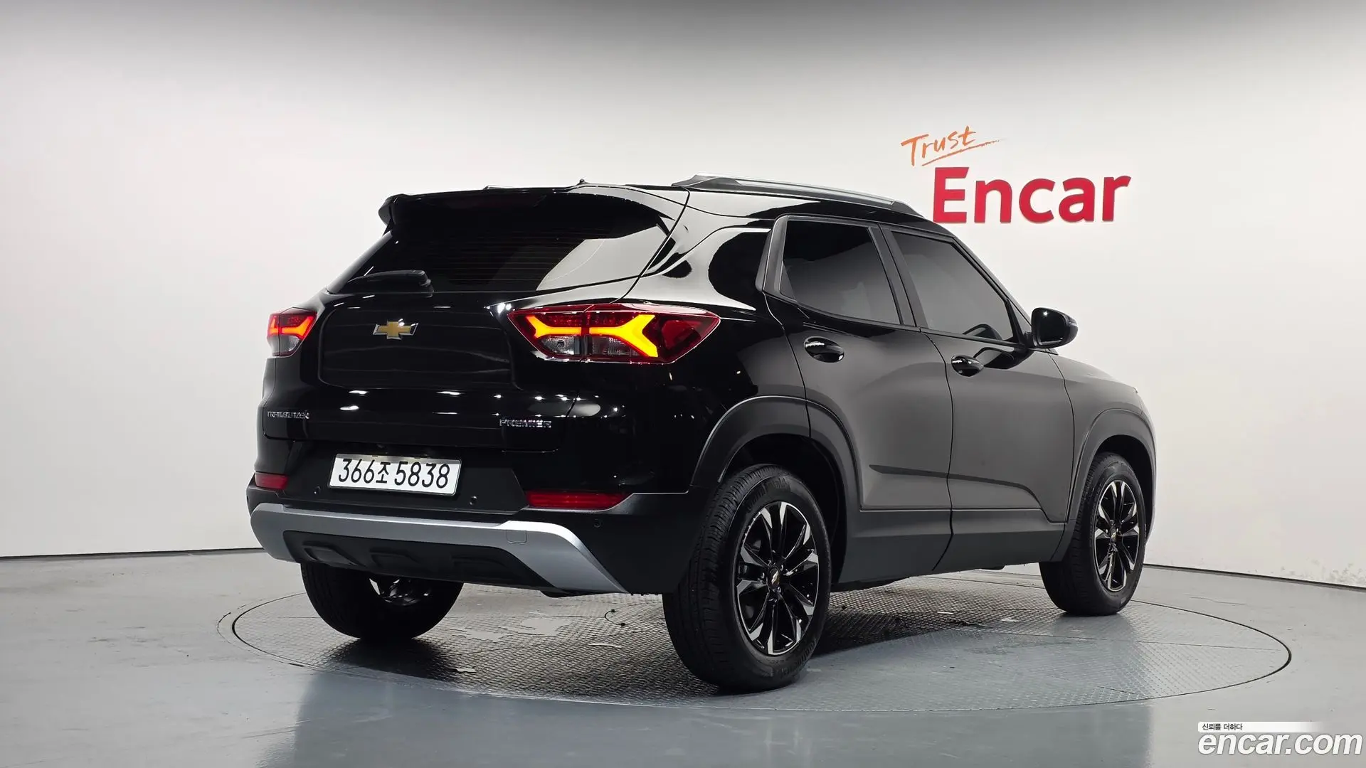 Chevrolet Trailblazer 1.3 Turbo 2WD