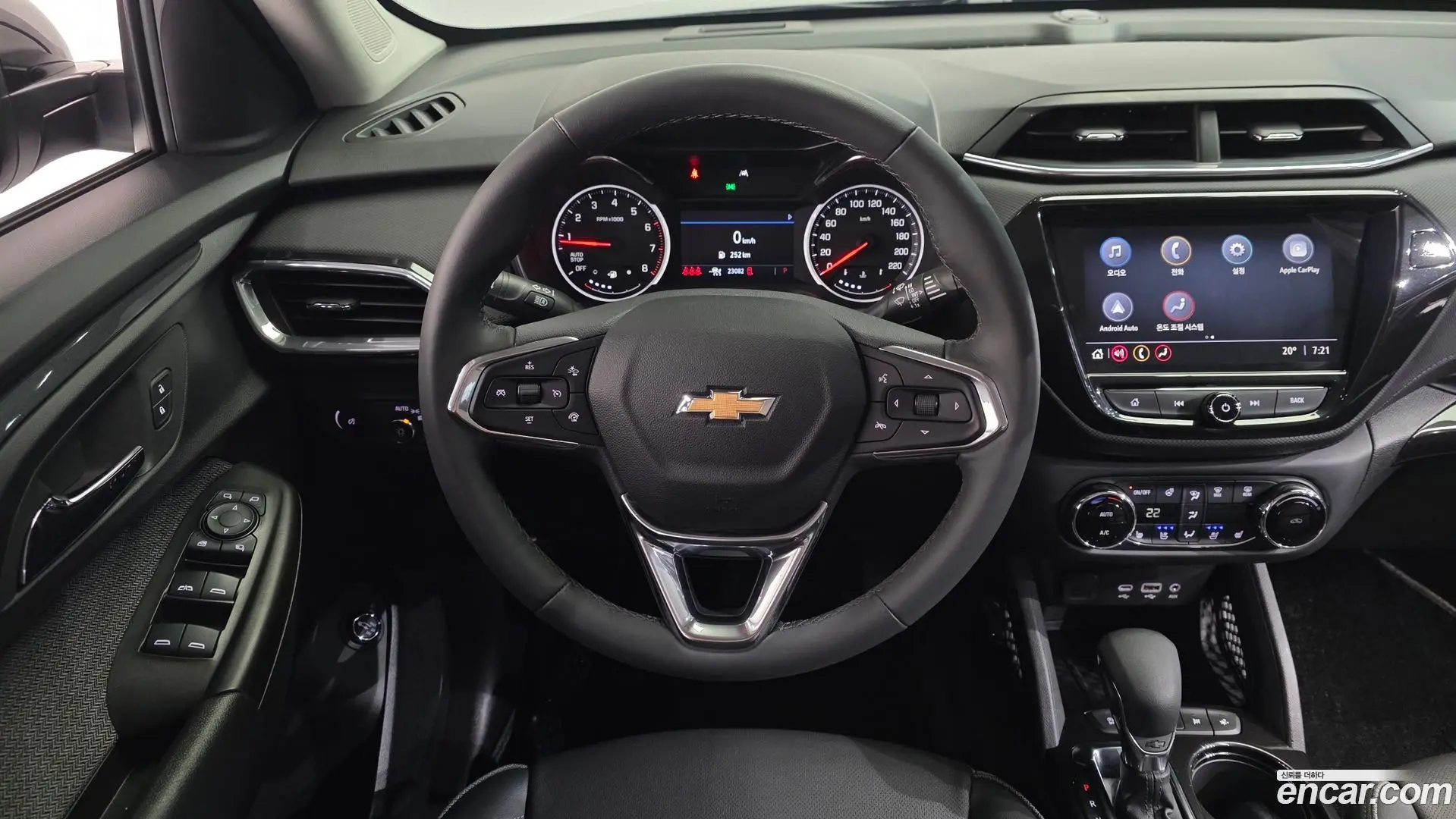 Chevrolet Trailblazer 1.3 Turbo 2WD