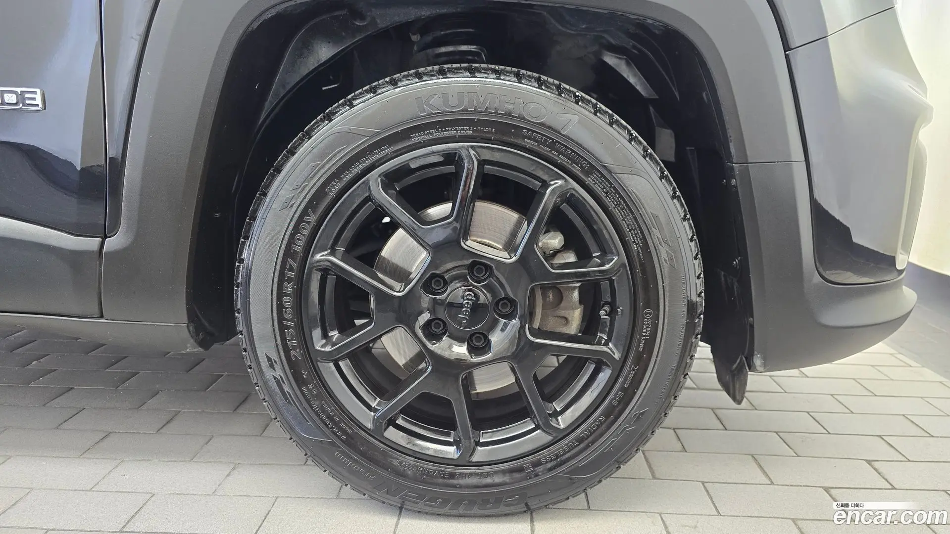 Jeep Renegade 2.4 Limited 2019