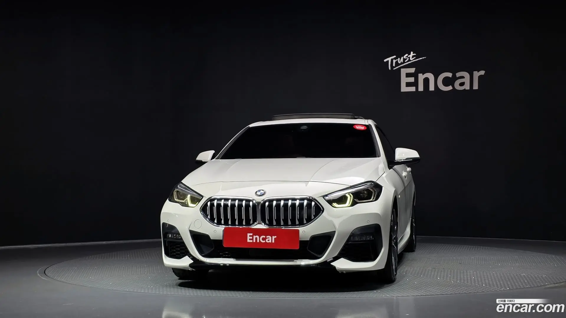 BMW 2-Series 220i M Sports 2020