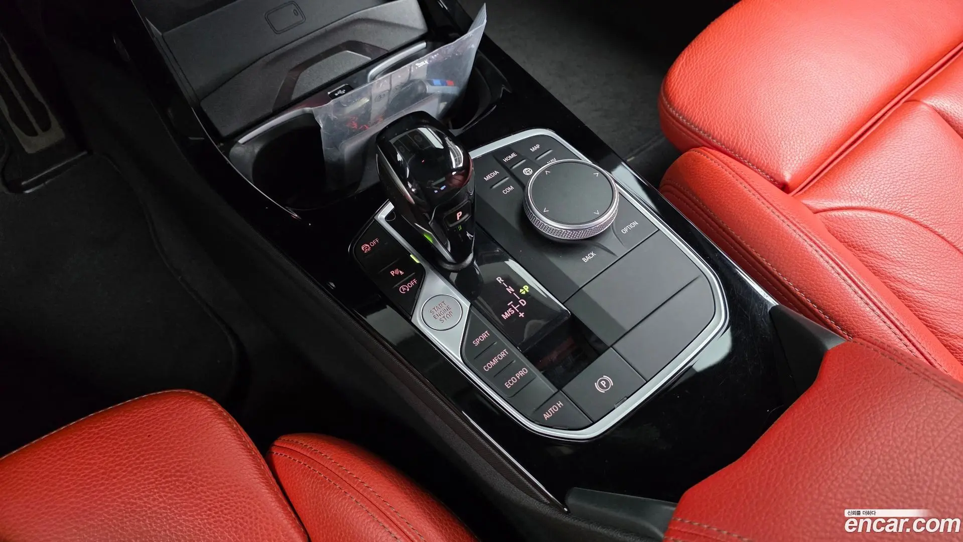 BMW 2-Series 220i M Sports 2020