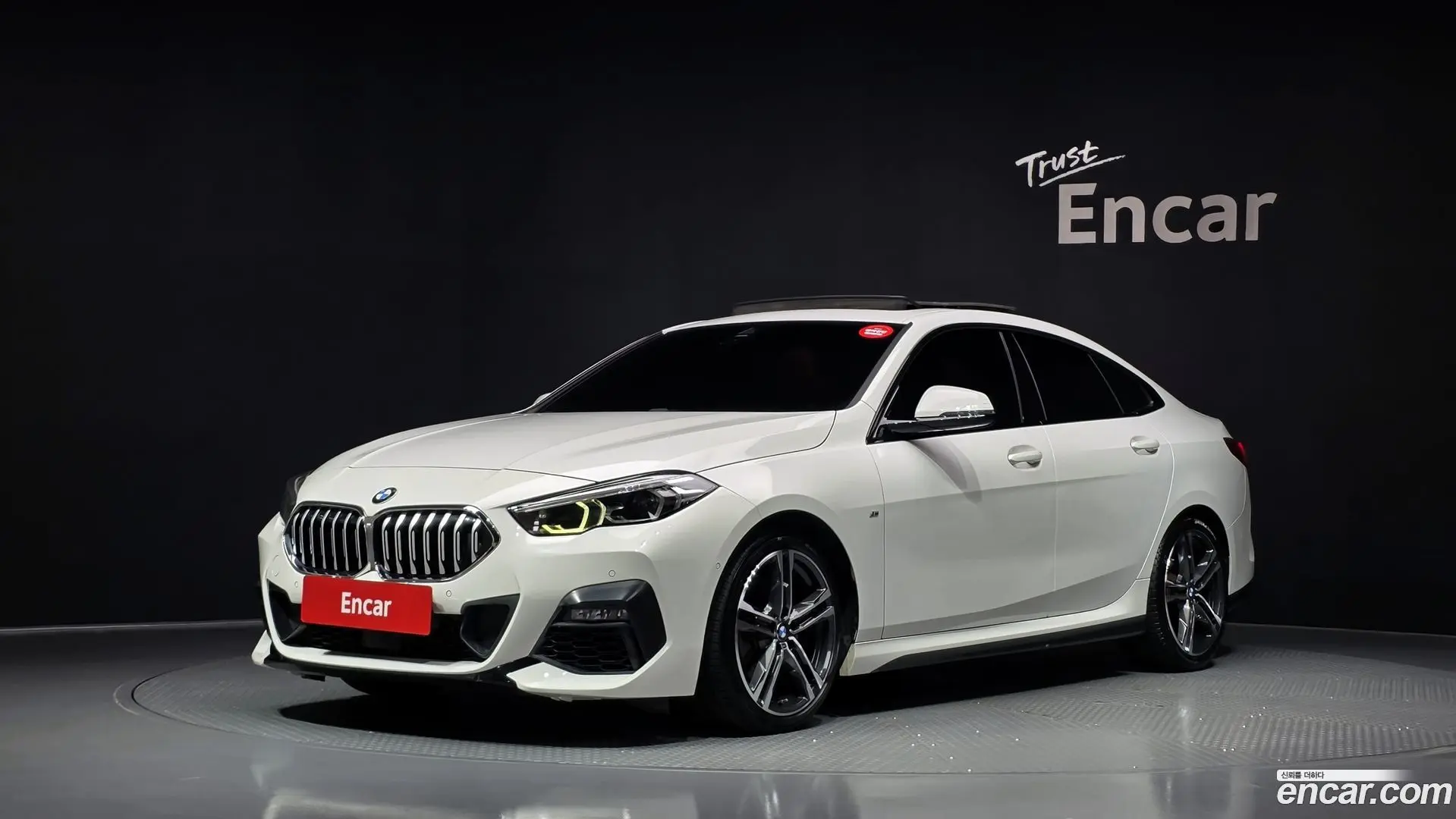 BMW 2-Series 220i M Sports 2020