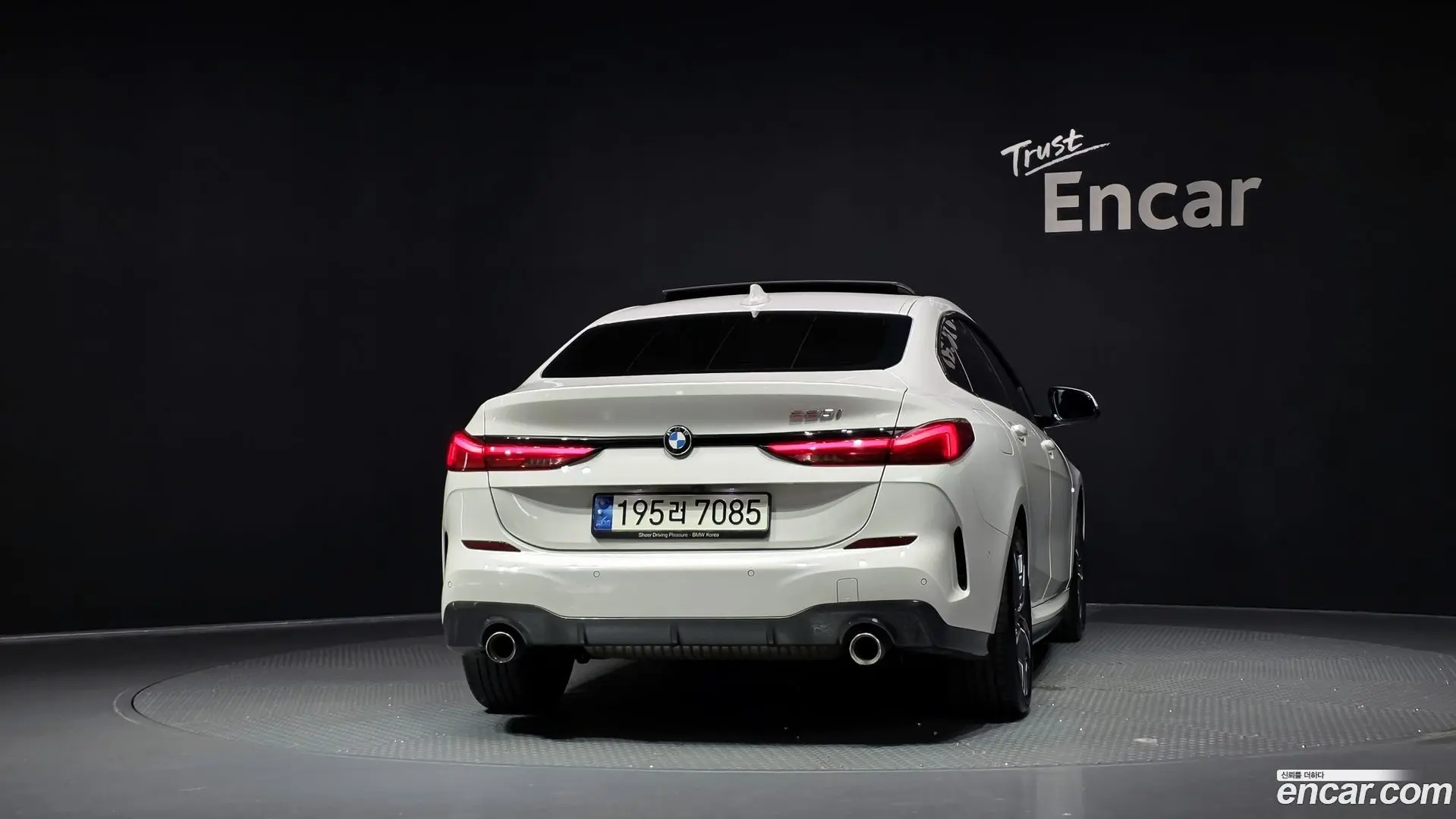 BMW 2-Series 220i M Sports 2020