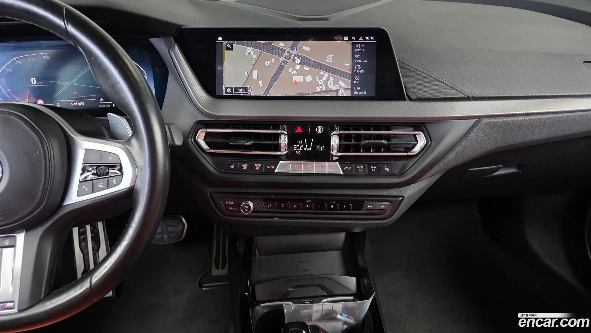 BMW 2-Series 220i M Sports 2020