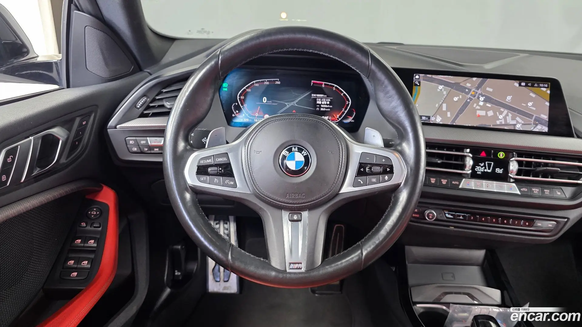 BMW 2-Series 220i M Sports 2020