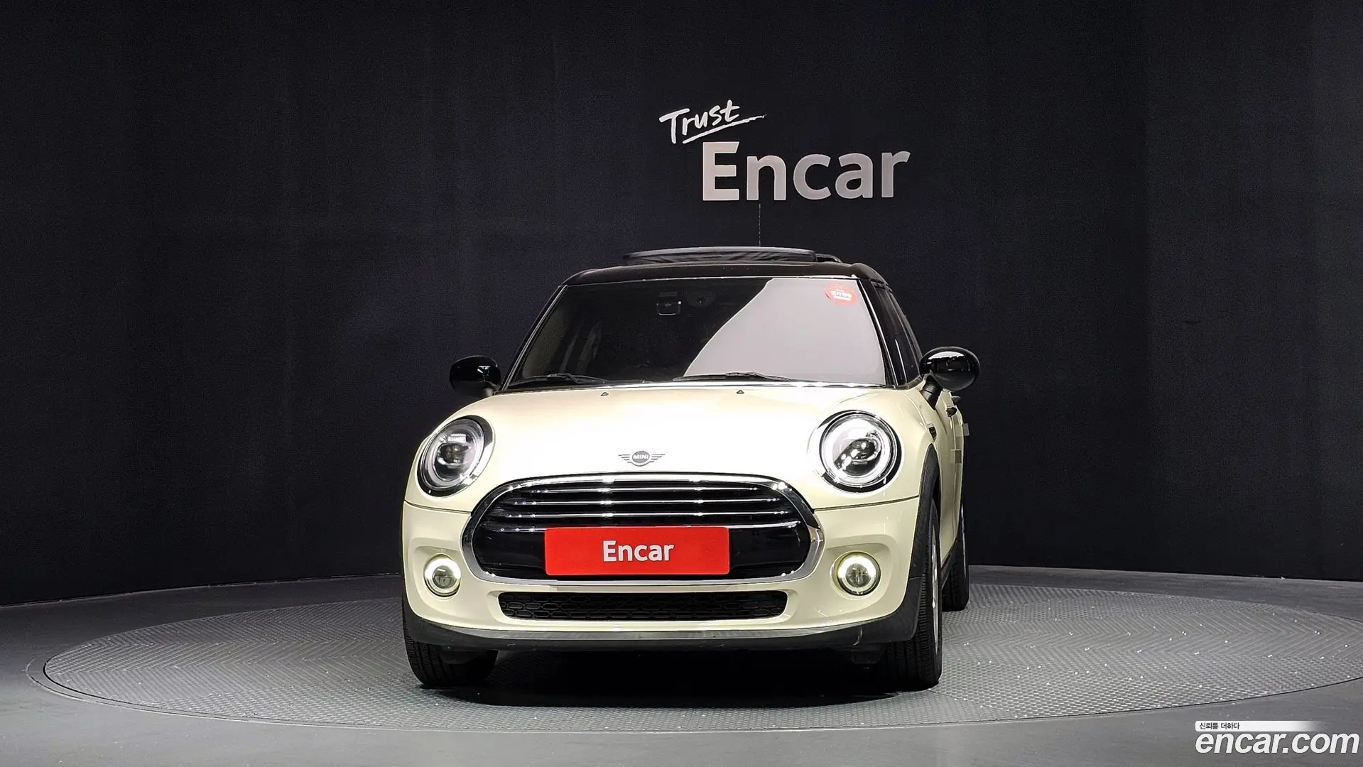 Mini Cooper 5Door HIGH