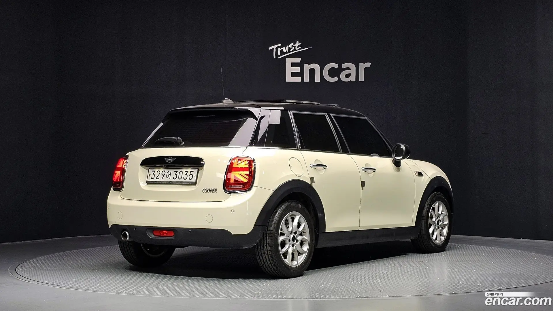 Mini Cooper 5Door HIGH