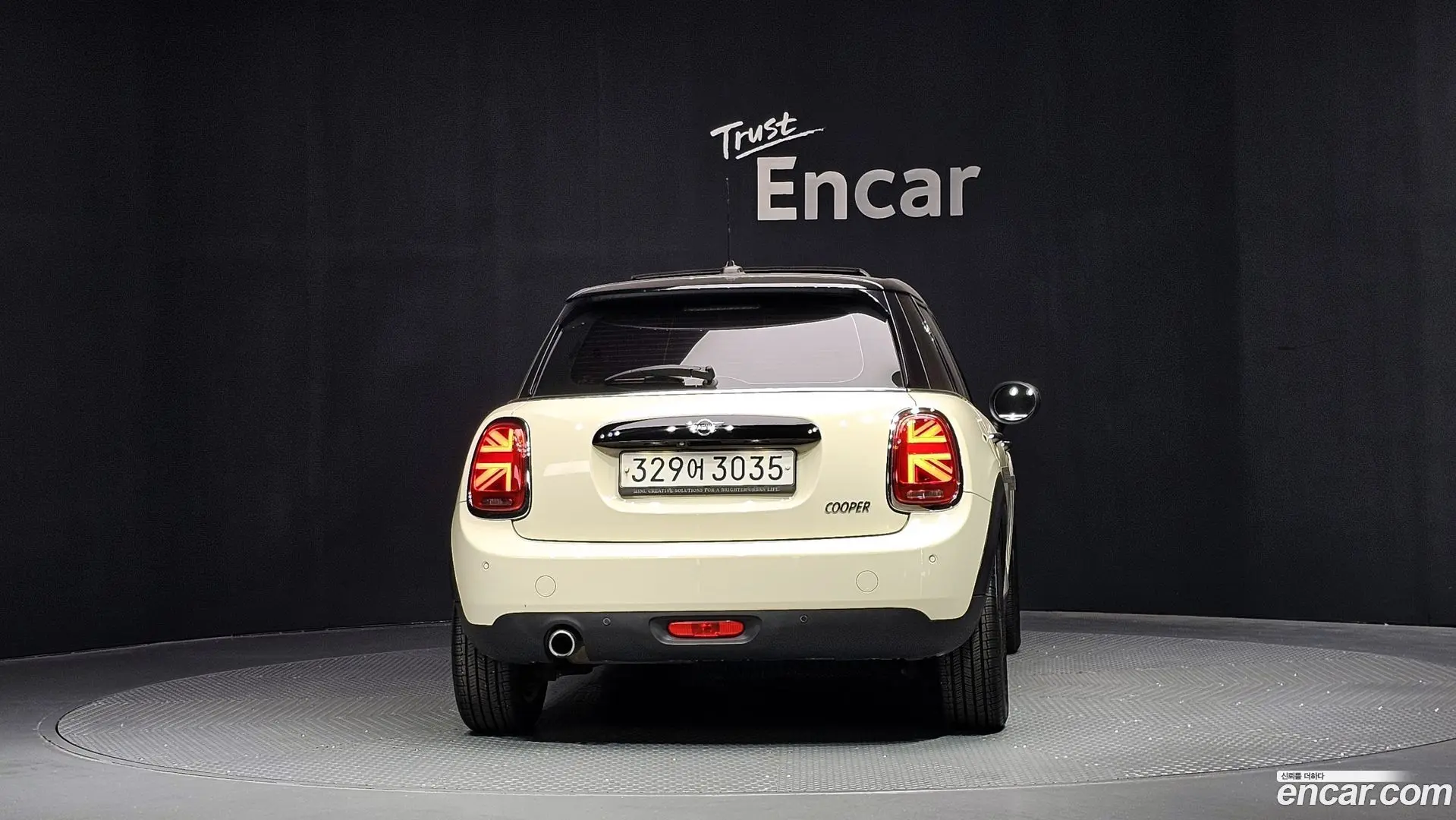 Mini Cooper 5Door HIGH