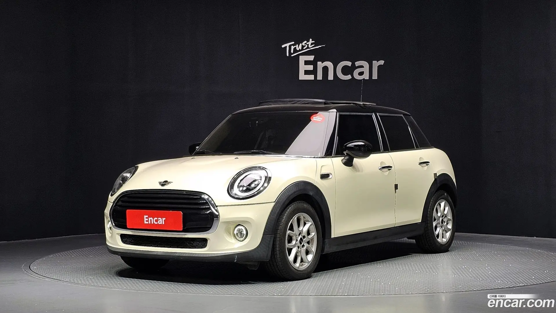 Mini Cooper 5Door HIGH