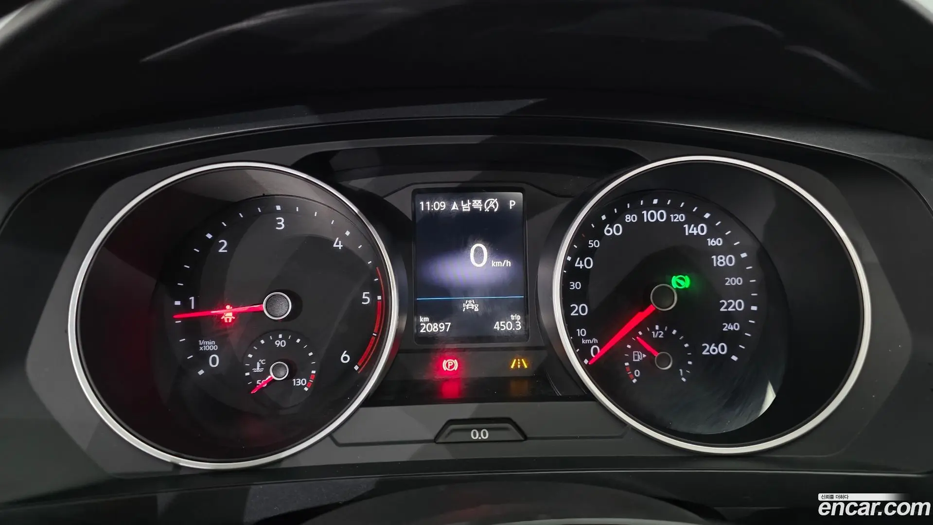 Volkswagen Tiguan 2.0 TDI Prestige