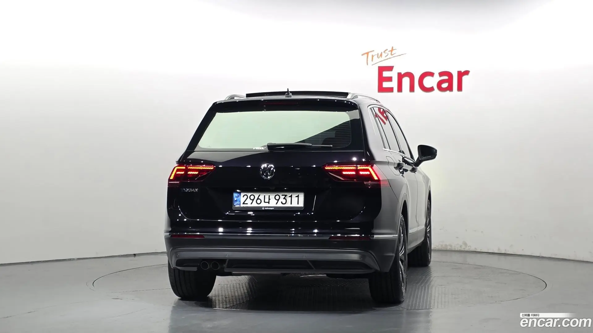 Volkswagen Tiguan 2.0 TDI Prestige